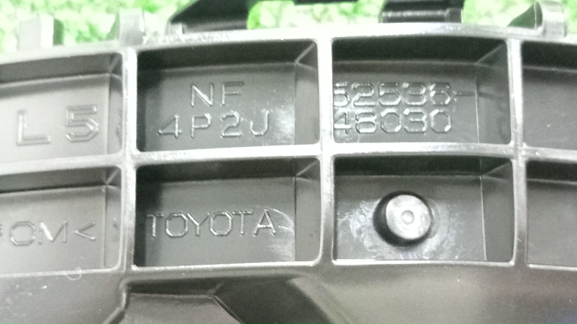 Крепление бампера левое переднее TOYOTA HARRIER ZSU60W 52536-48030 3 ракурс