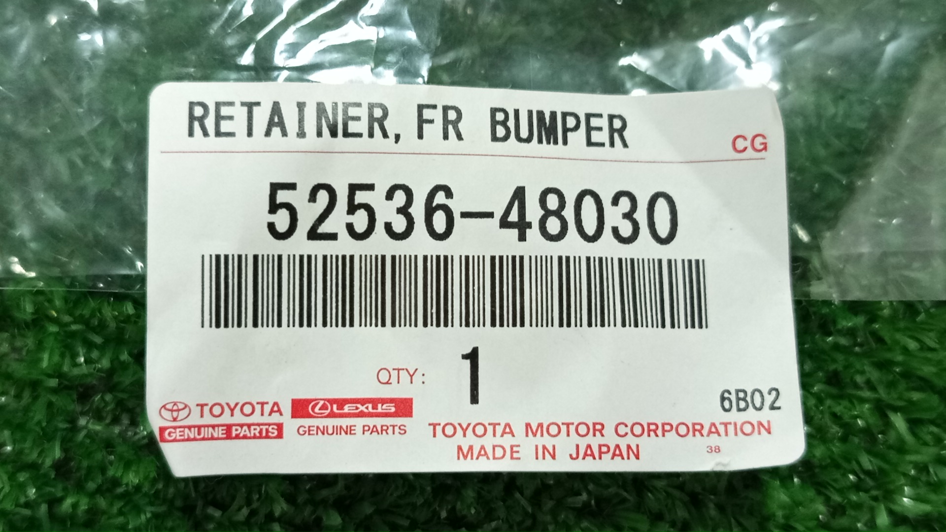 Крепление бампера левое переднее TOYOTA HARRIER ZSU60W 52536-48030 4 ракурс
