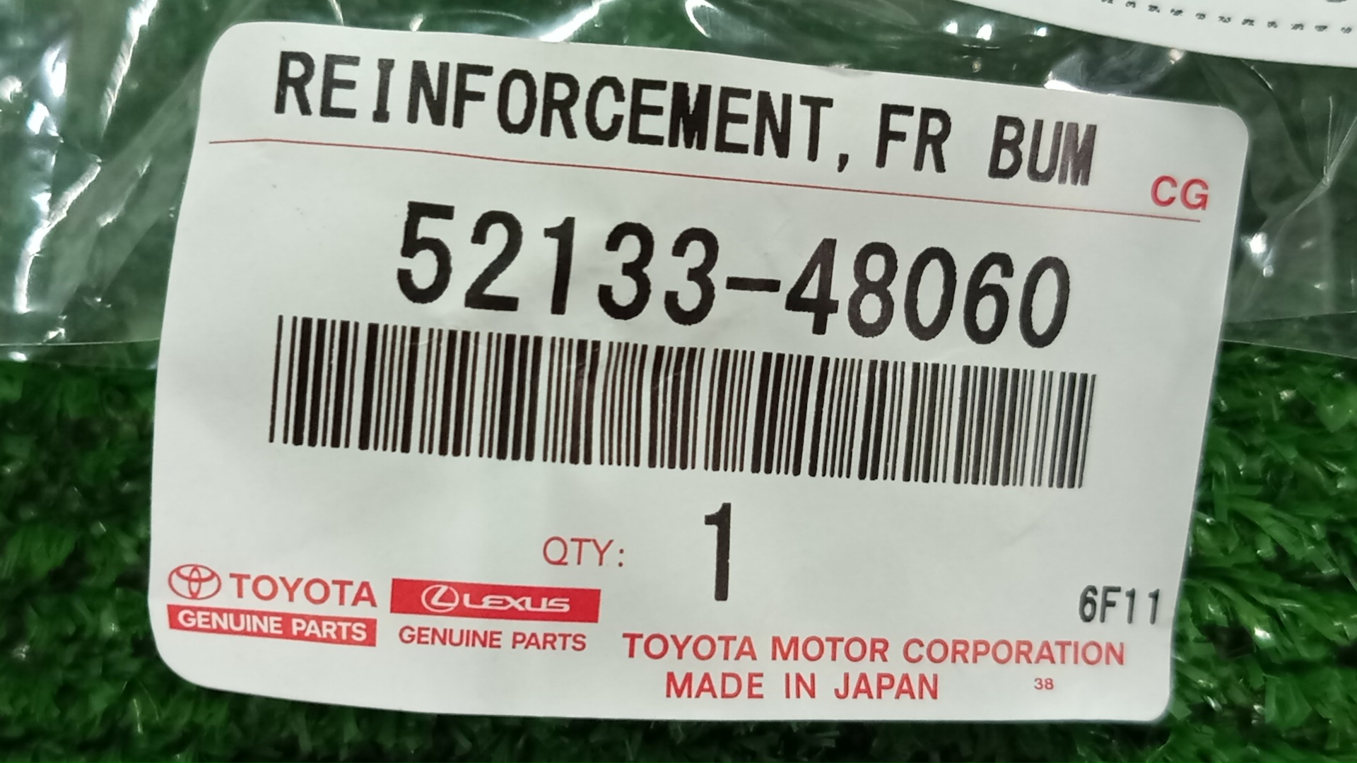 Крепление бампера правое переднее TOYOTA HARRIER ZSU60W 52133-48060 4 ракурс
