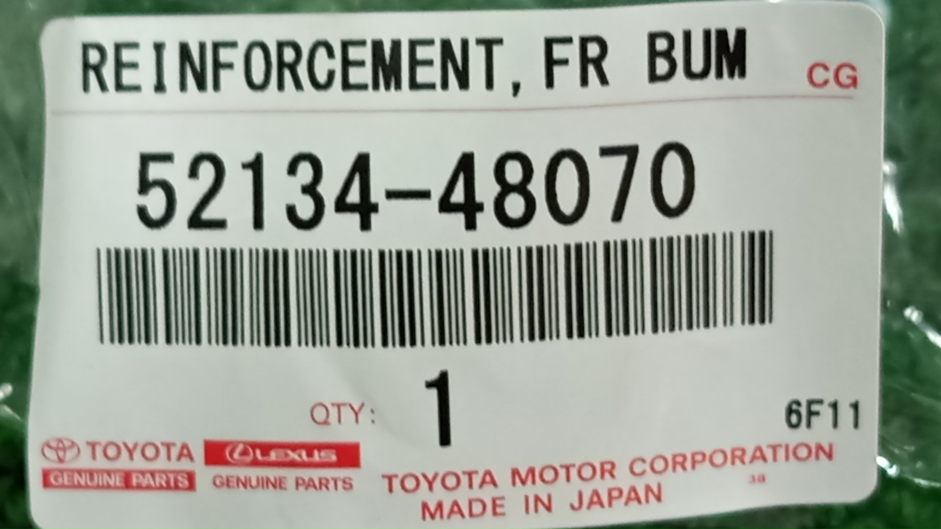 Крепление бампера левое переднее TOYOTA HARRIER ZSU60W 52134-48070 4 ракурс