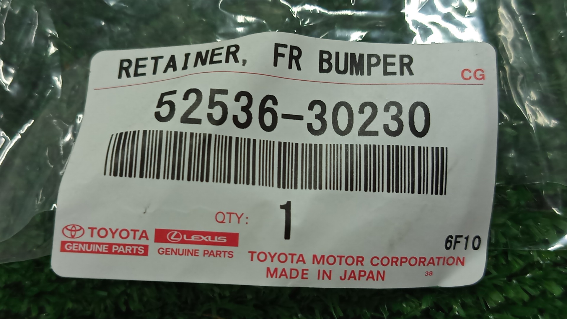 Крепление бампера левое переднее TOYOTA CROWN AWS210 52536-30230 3 ракурс