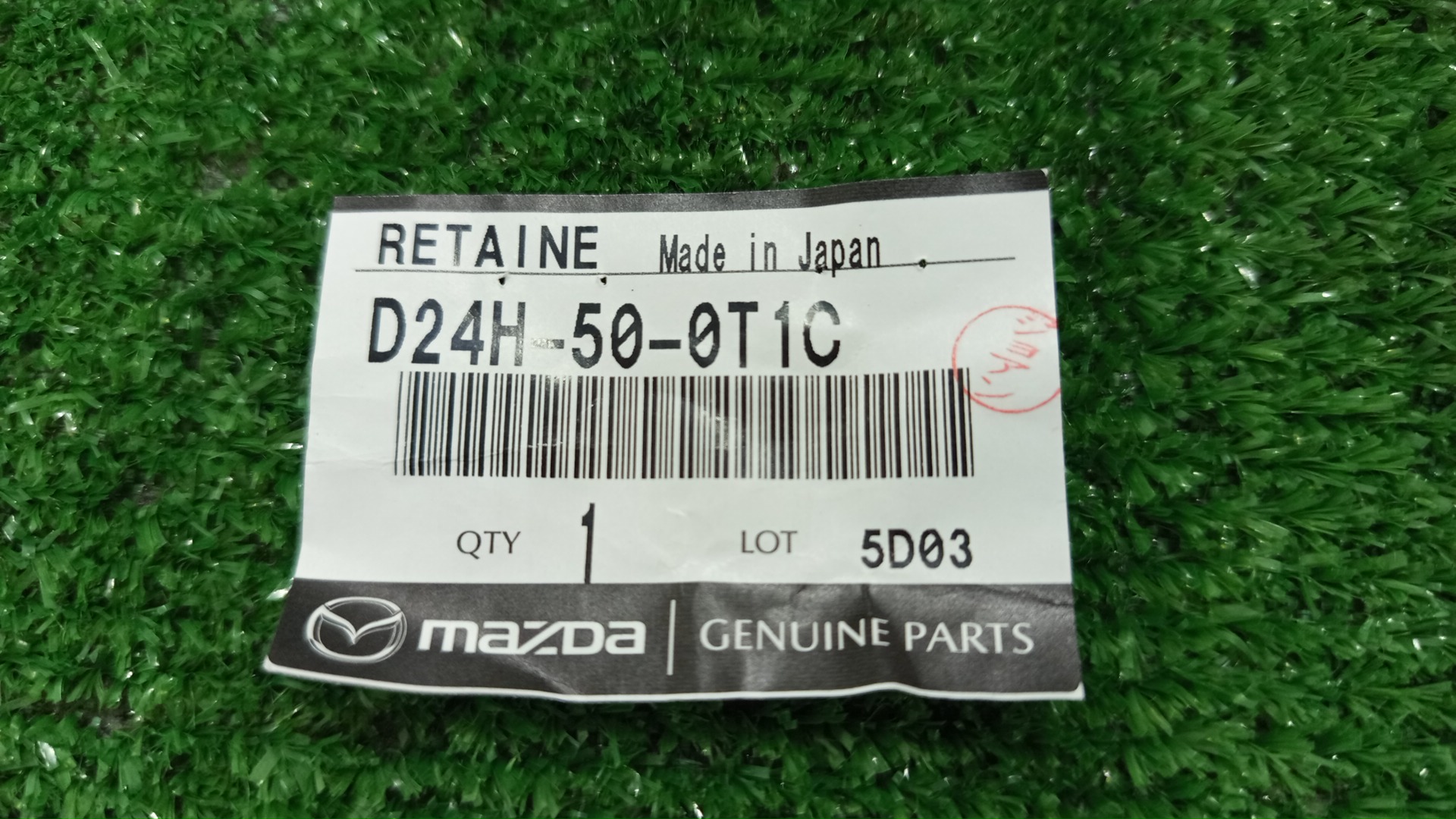 Крепление бампера правое переднее MAZDA CX-3 DK5AW D24H-50-0T1C 4 ракурс