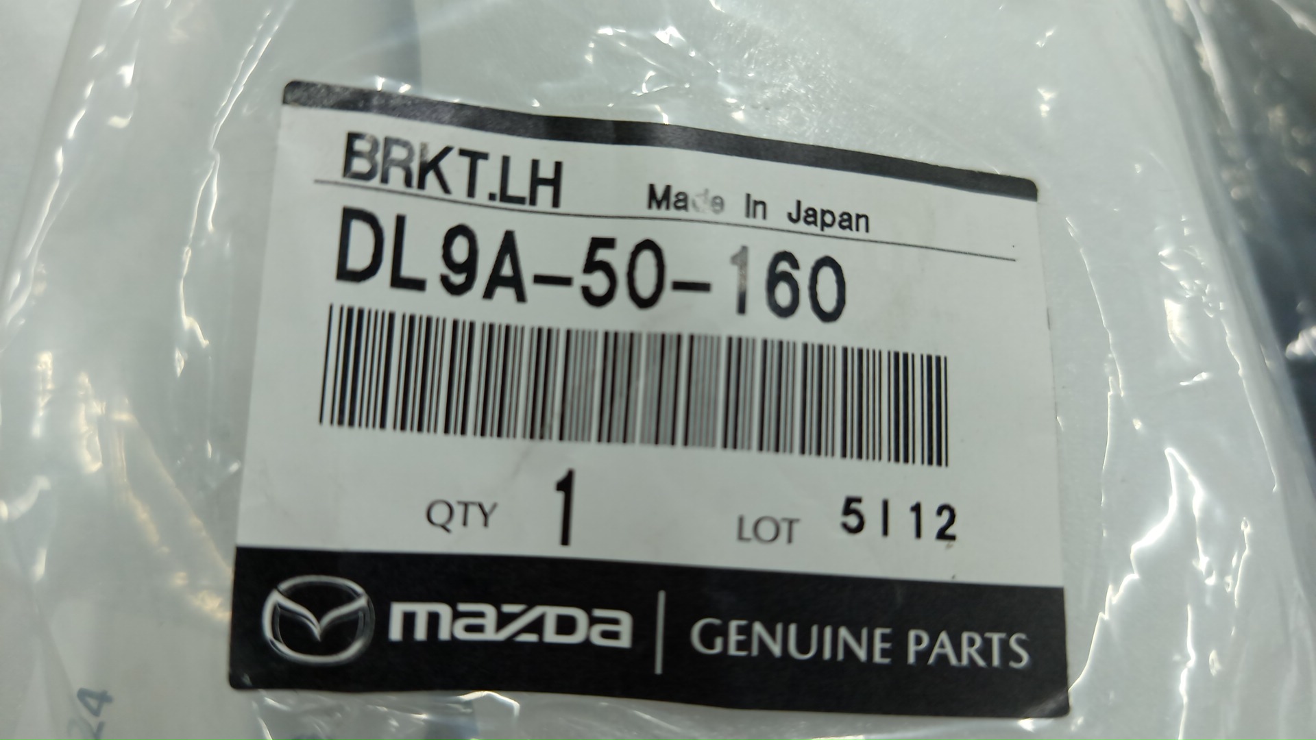 Крепление бампера левое переднее MAZDA CX-3 DK5AW DL9A-50-160 3 ракурс