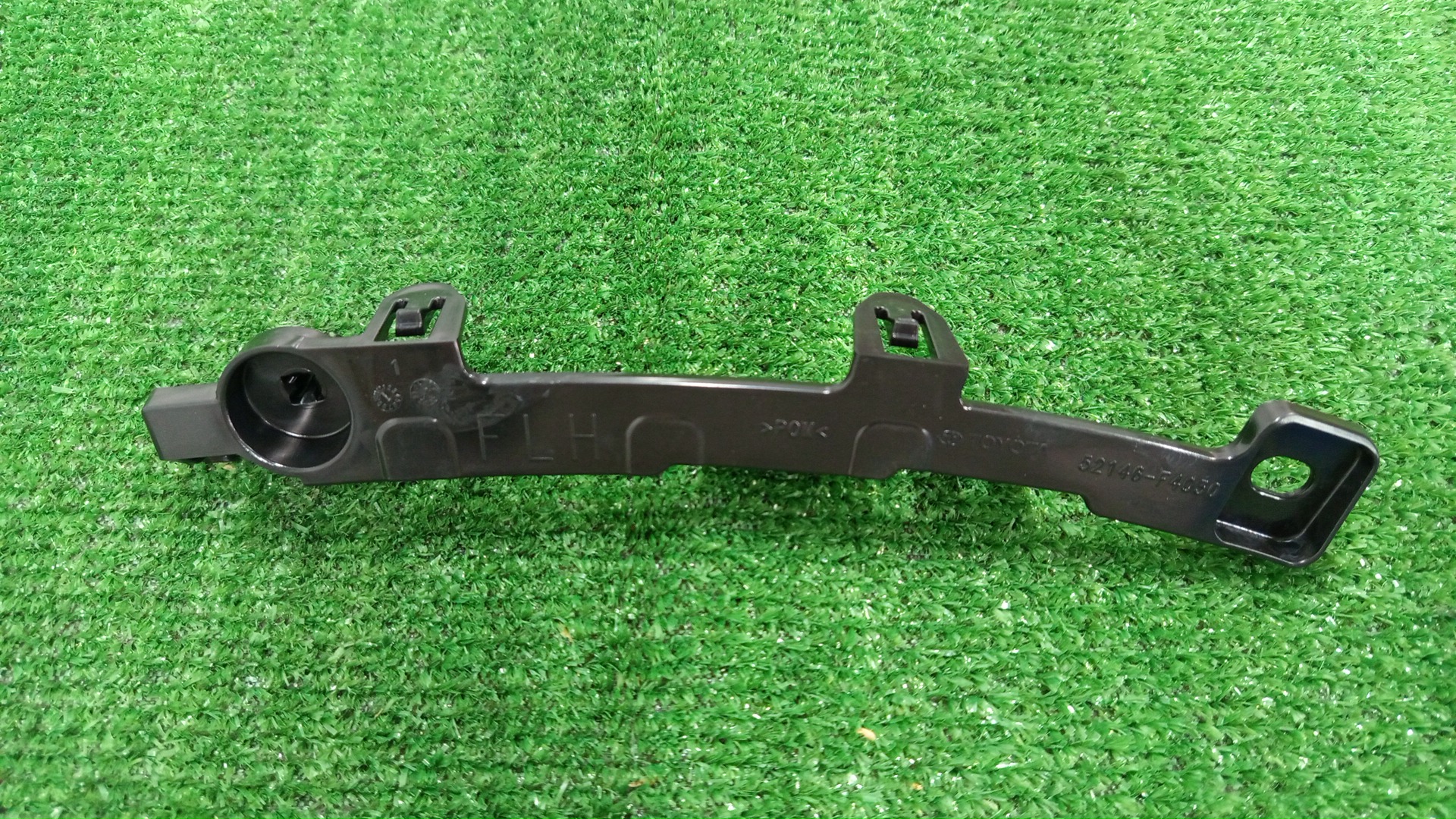 Крепление бампера левое переднее TOYOTA C-HR NGX10 52146-F4030 1 ракурс