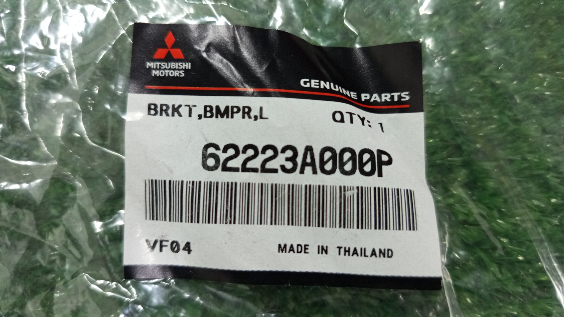 Крепление бампера левое переднее MITSUBISHI L200 KL1T 62223A000P 3 ракурс