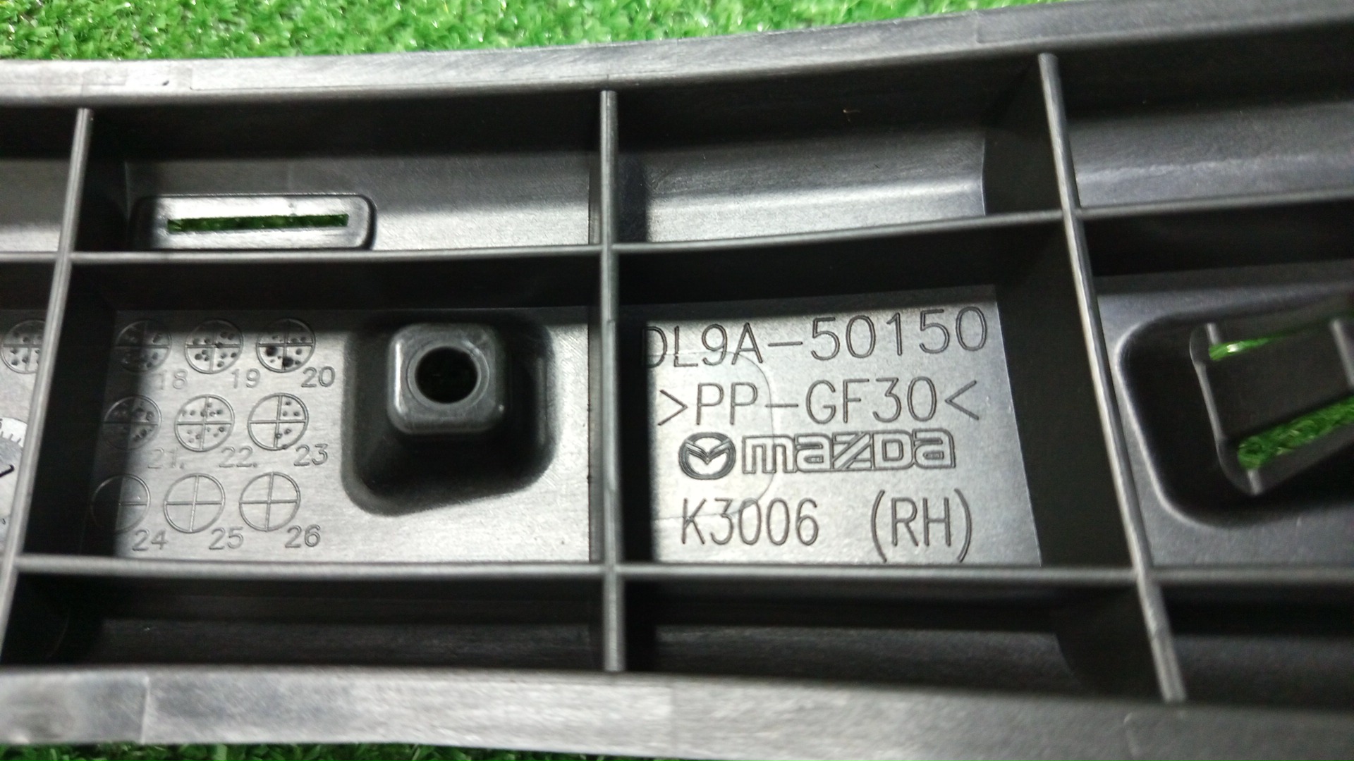 Крепление бампера правое переднее MAZDA CX-3 DK5AW DL9A-50-150 3 ракурс