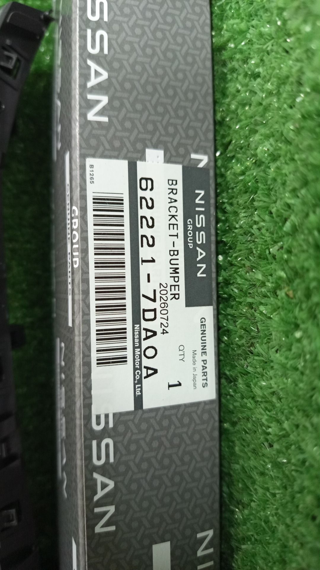 Крепление бампера левое переднее NISSAN SERENA FC28 62221-7DA0A 4 ракурс
