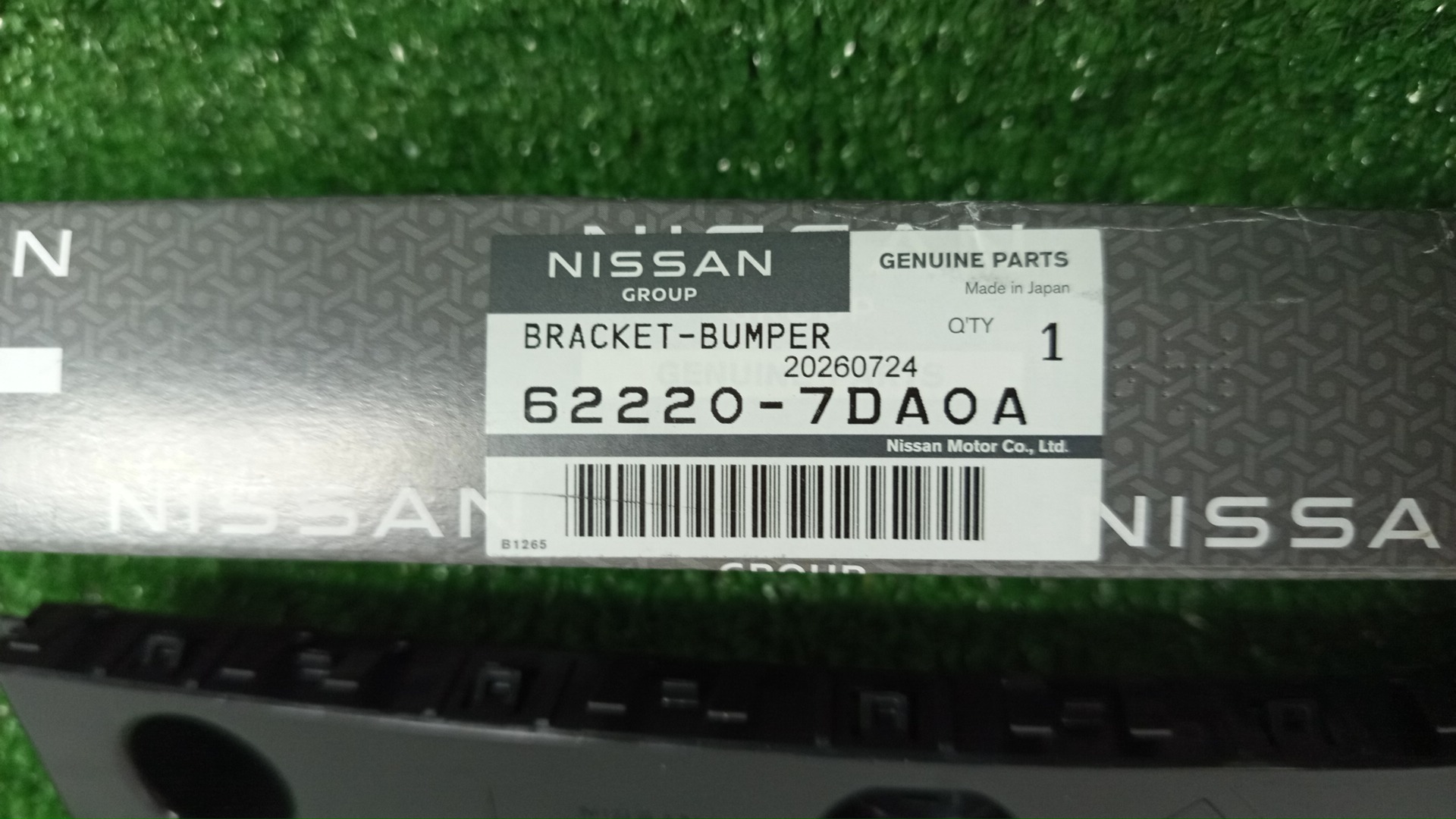 Крепление бампера правое переднее NISSAN SERENA FC28 62220-7DA0A 4 ракурс