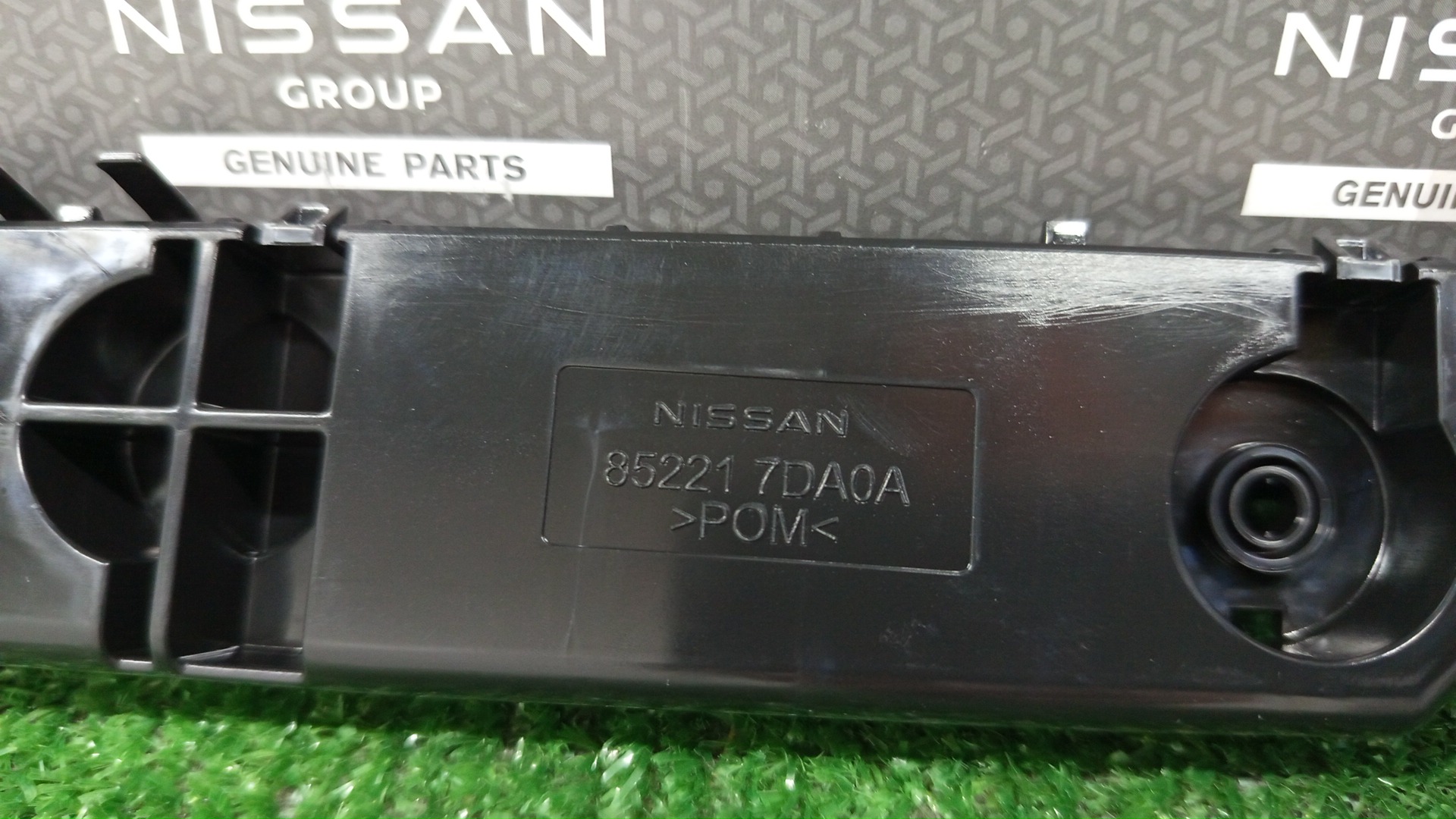Крепление бампера левое заднее NISSAN SERENA FC28 85221-7DA0A 3 ракурс