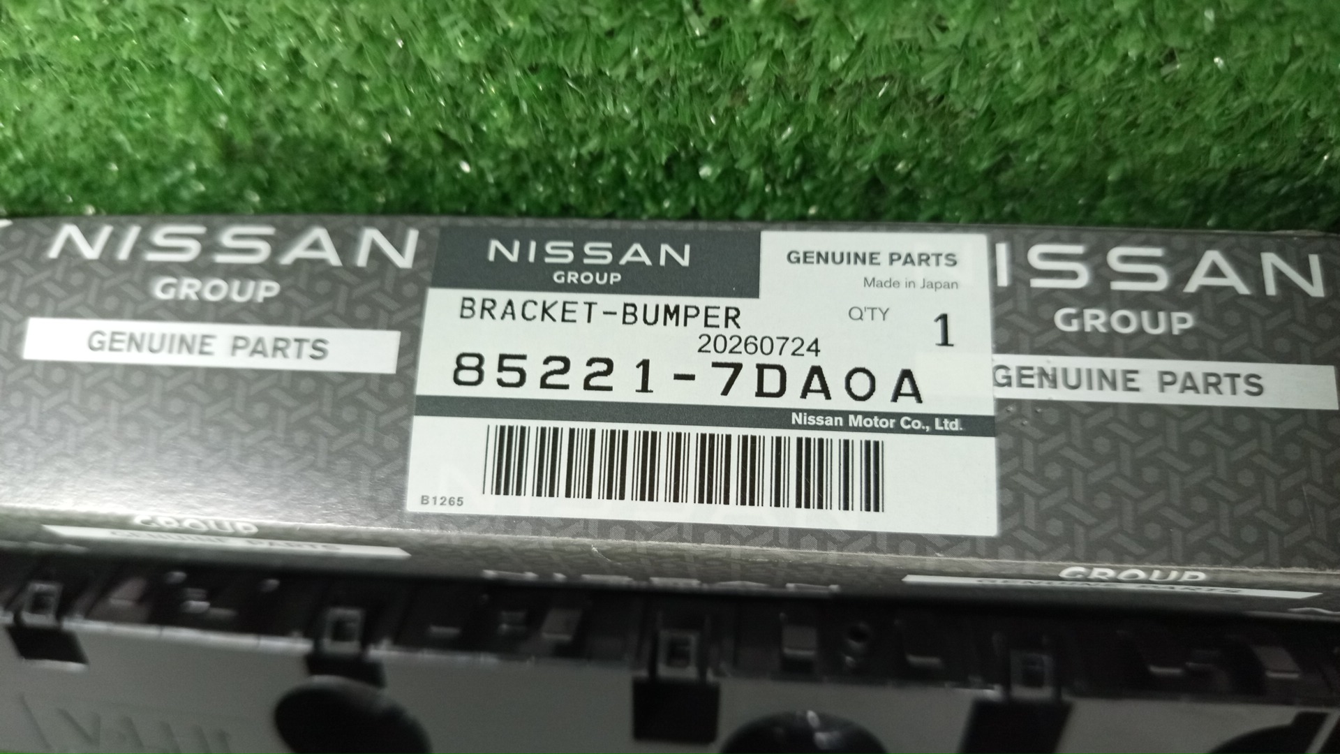 Крепление бампера левое заднее NISSAN SERENA FC28 85221-7DA0A 4 ракурс