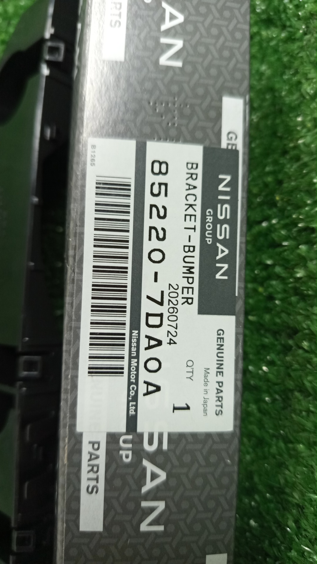 Крепление бампера правое заднее NISSAN SERENA FC28 85220-7DA0A 4 ракурс
