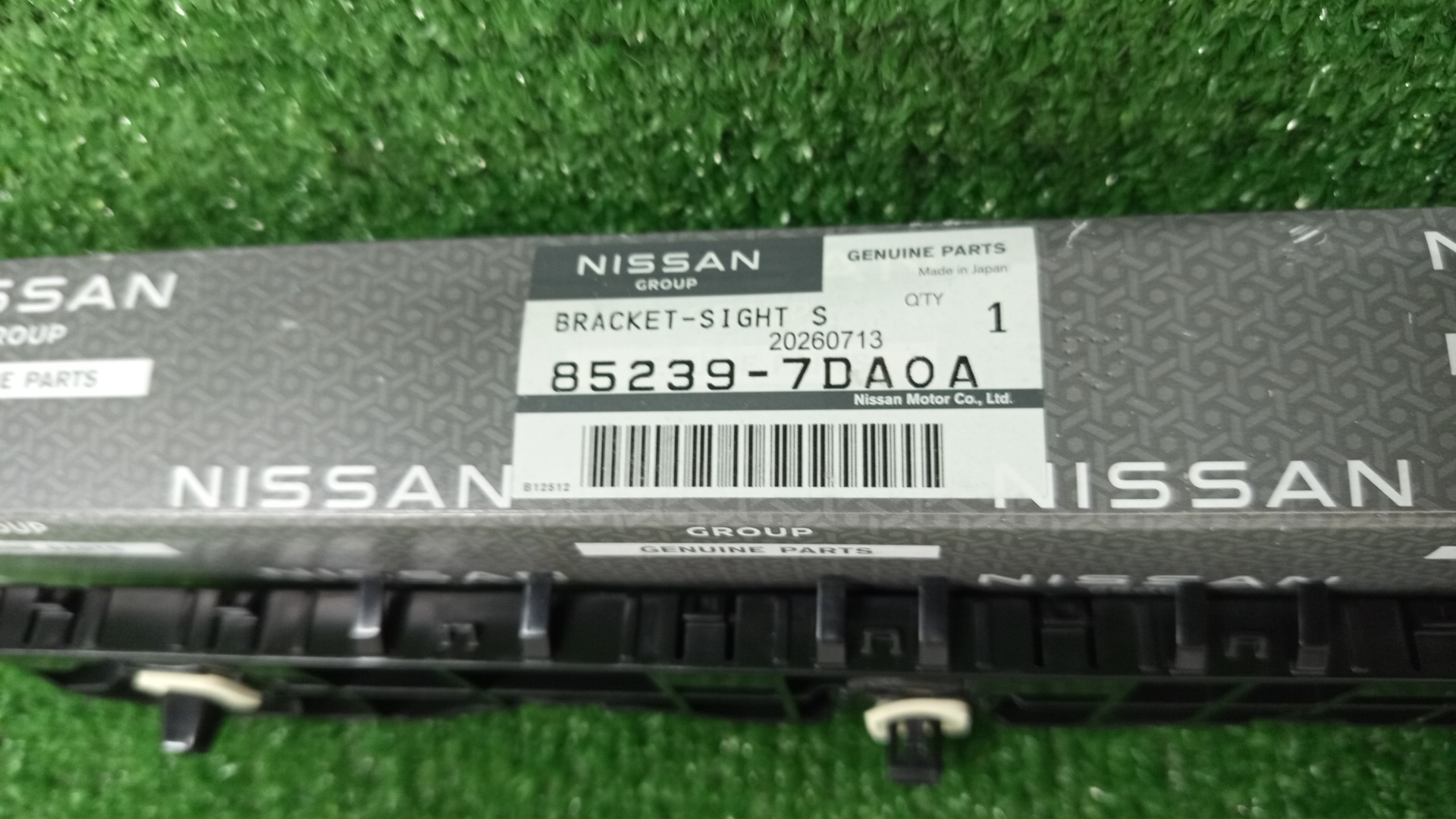 Крепление бампера левое заднее NISSAN SERENA FC28 85239-7DA0A 4 ракурс