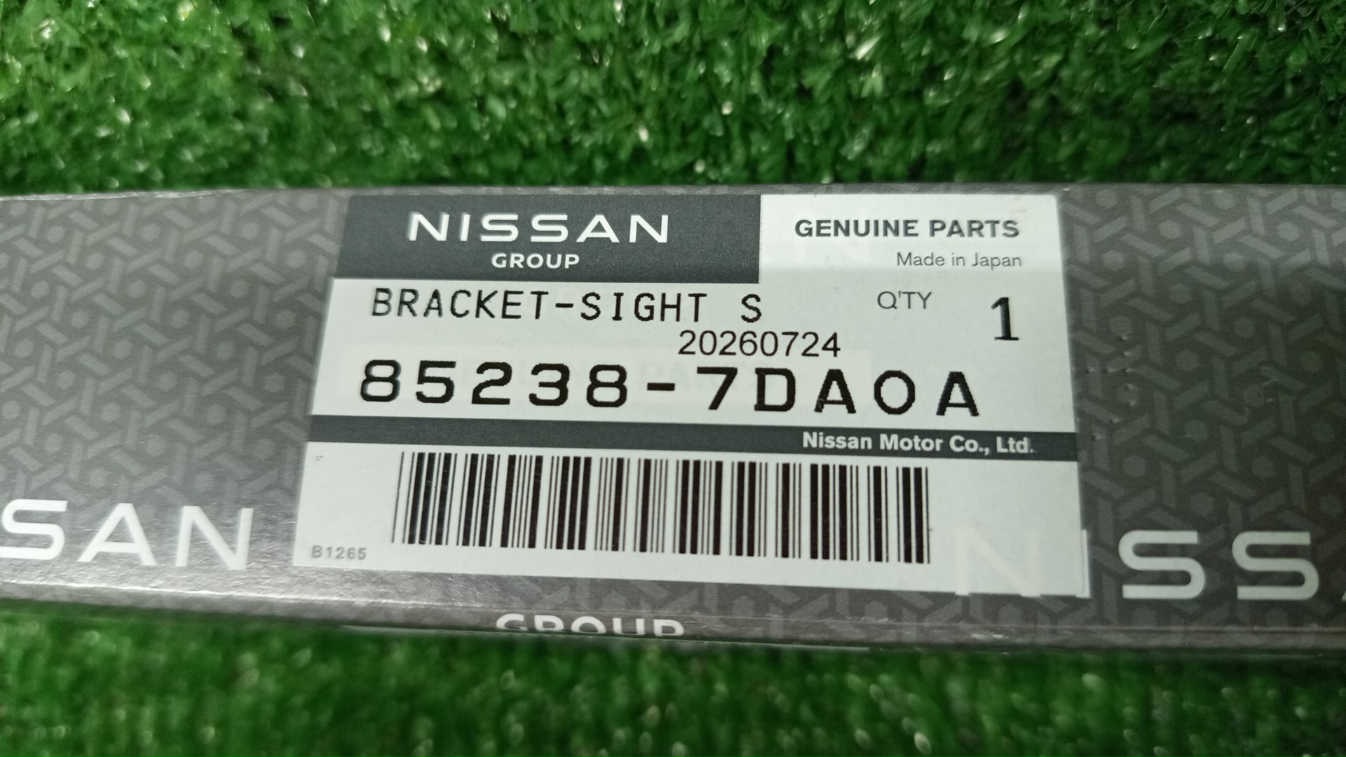 Крепление бампера правое заднее NISSAN SERENA FC28 85238-7DA0A 4 ракурс
