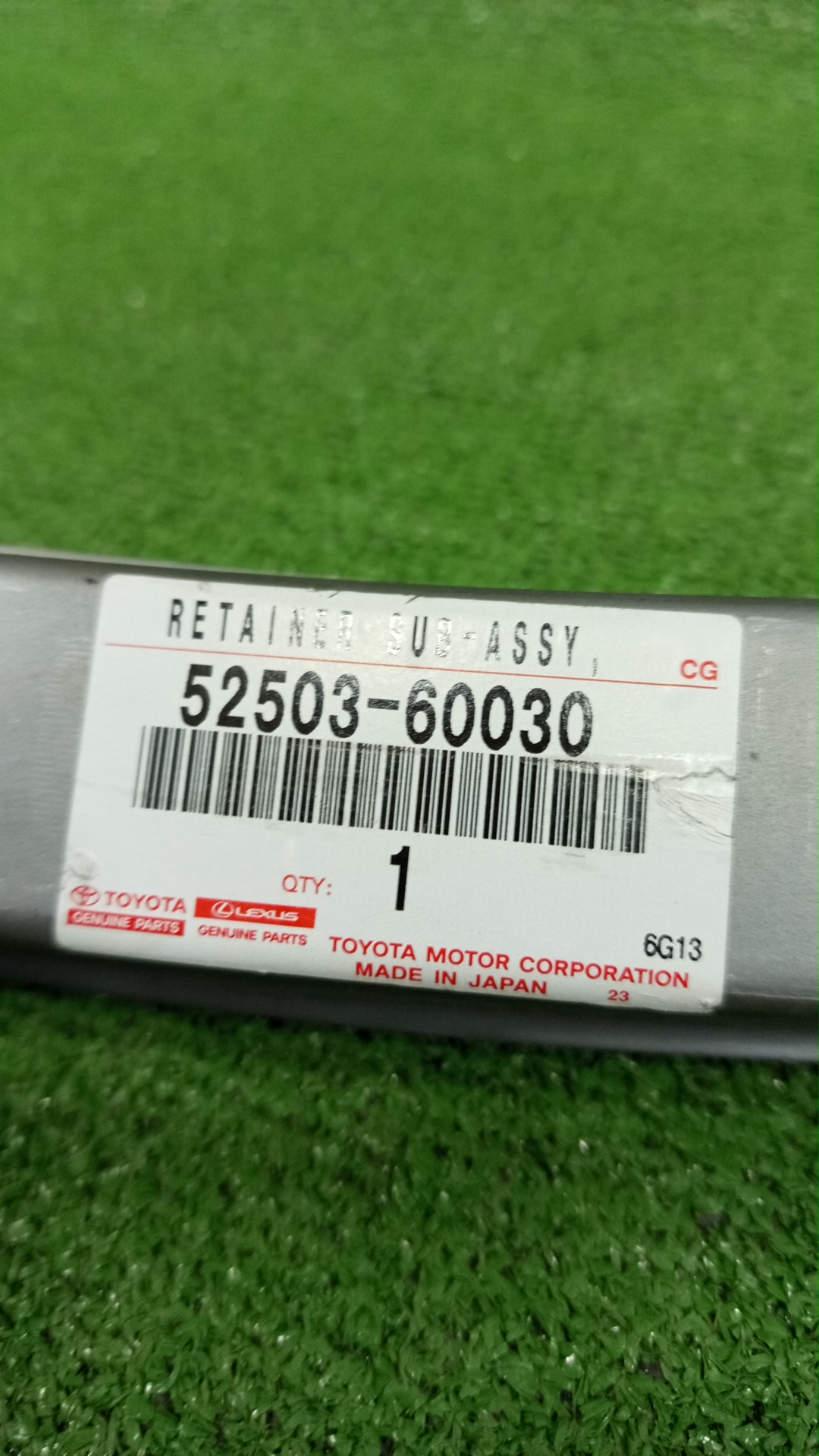 Крепление бампера правое переднее TOYOTA LAND CRUISER PRADO VZJ95W, KDJ95W, KZJ95W, VZJ90W, RZJ90W, RZJ95W, KDJ90W, KZJ90W 52503-60030 5 ракурс