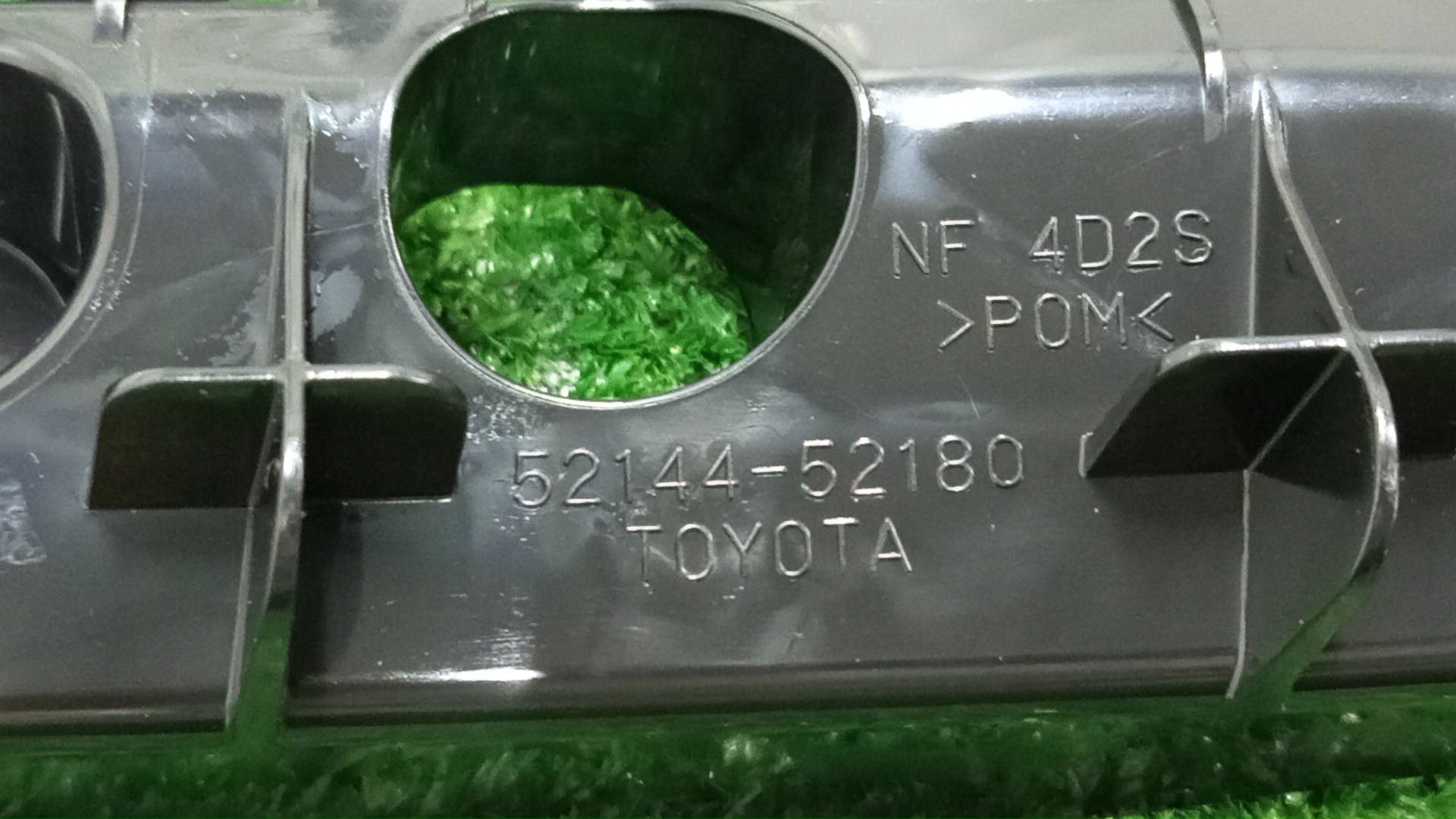 Крепление бампера левое переднее TOYOTA SIENTA NCP81G, NCP85G 52144-52180 3 ракурс Крепление бампера левое переднее TOYOTA SIENTA NCP81G, NCP85G 52144-52180 3 ракурс