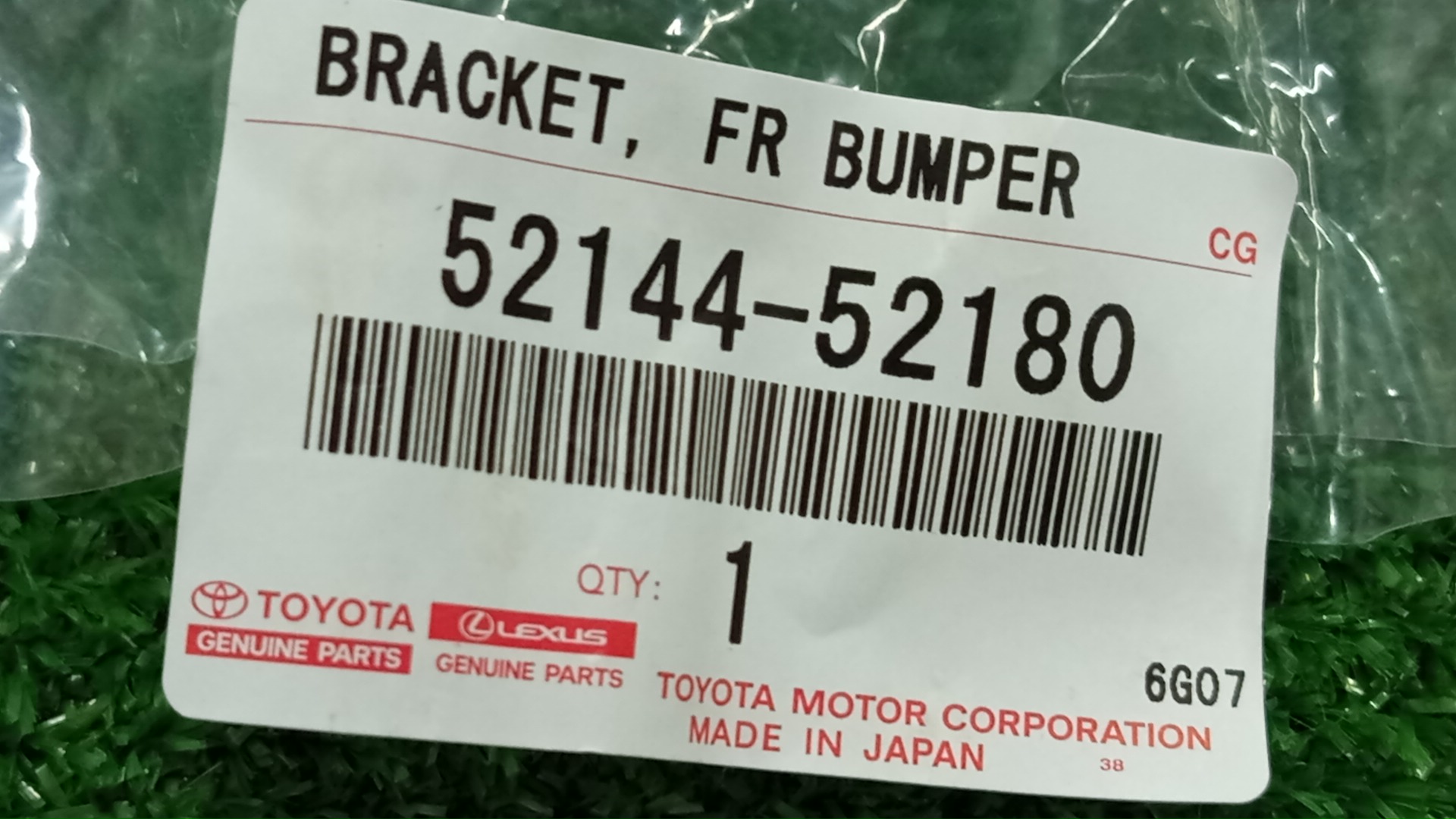 Крепление бампера левое переднее TOYOTA SIENTA NCP81G, NCP85G 52144-52180 4 ракурс