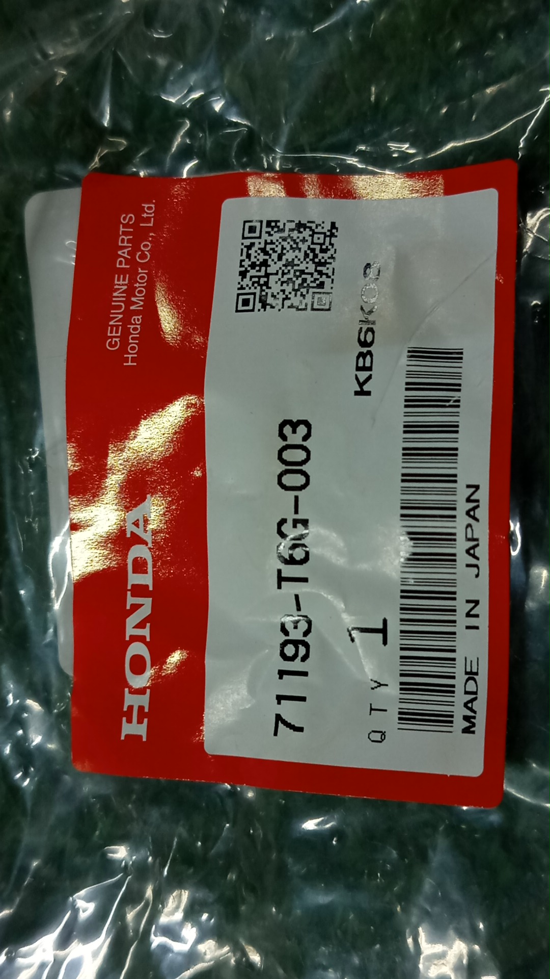 Крепление бампера правое переднее HONDA N-WGN JH1 71193-T6G-003 3 ракурс