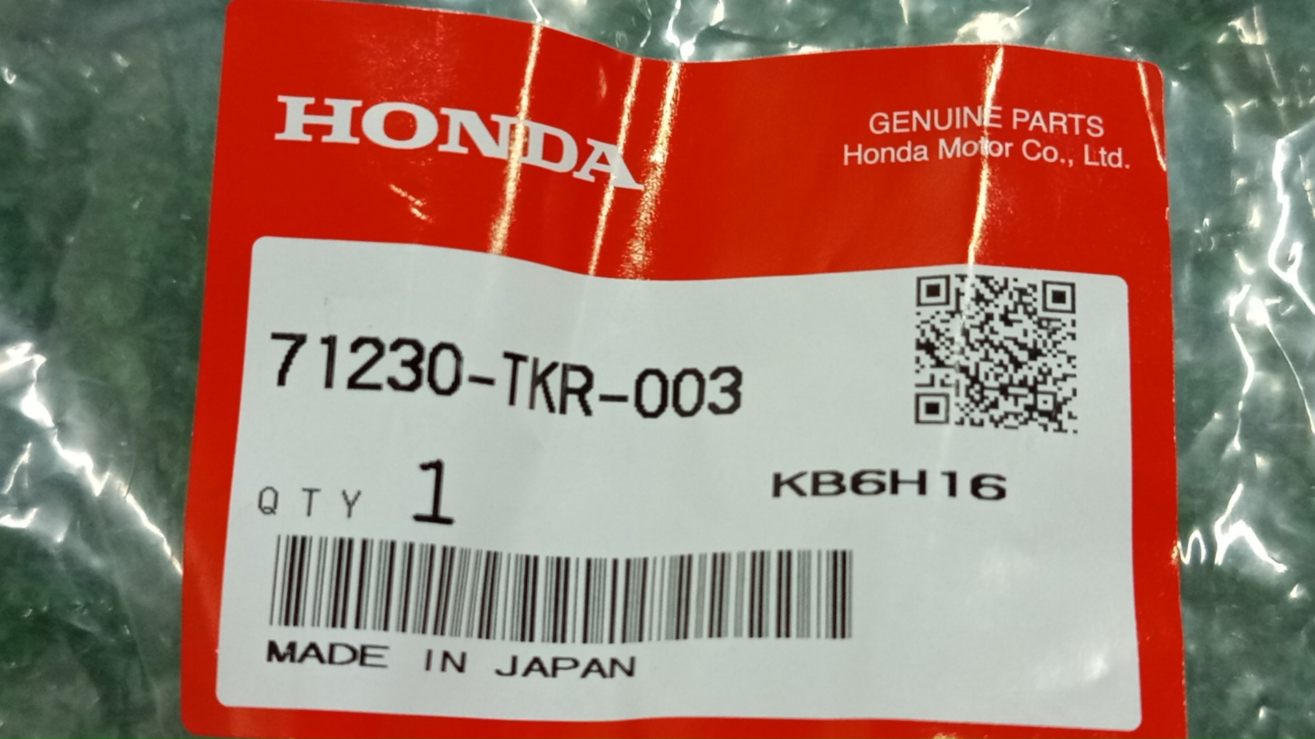 Крепление бампера правое переднее HONDA N-WGN JH3 71230-TKR-003 3 ракурс