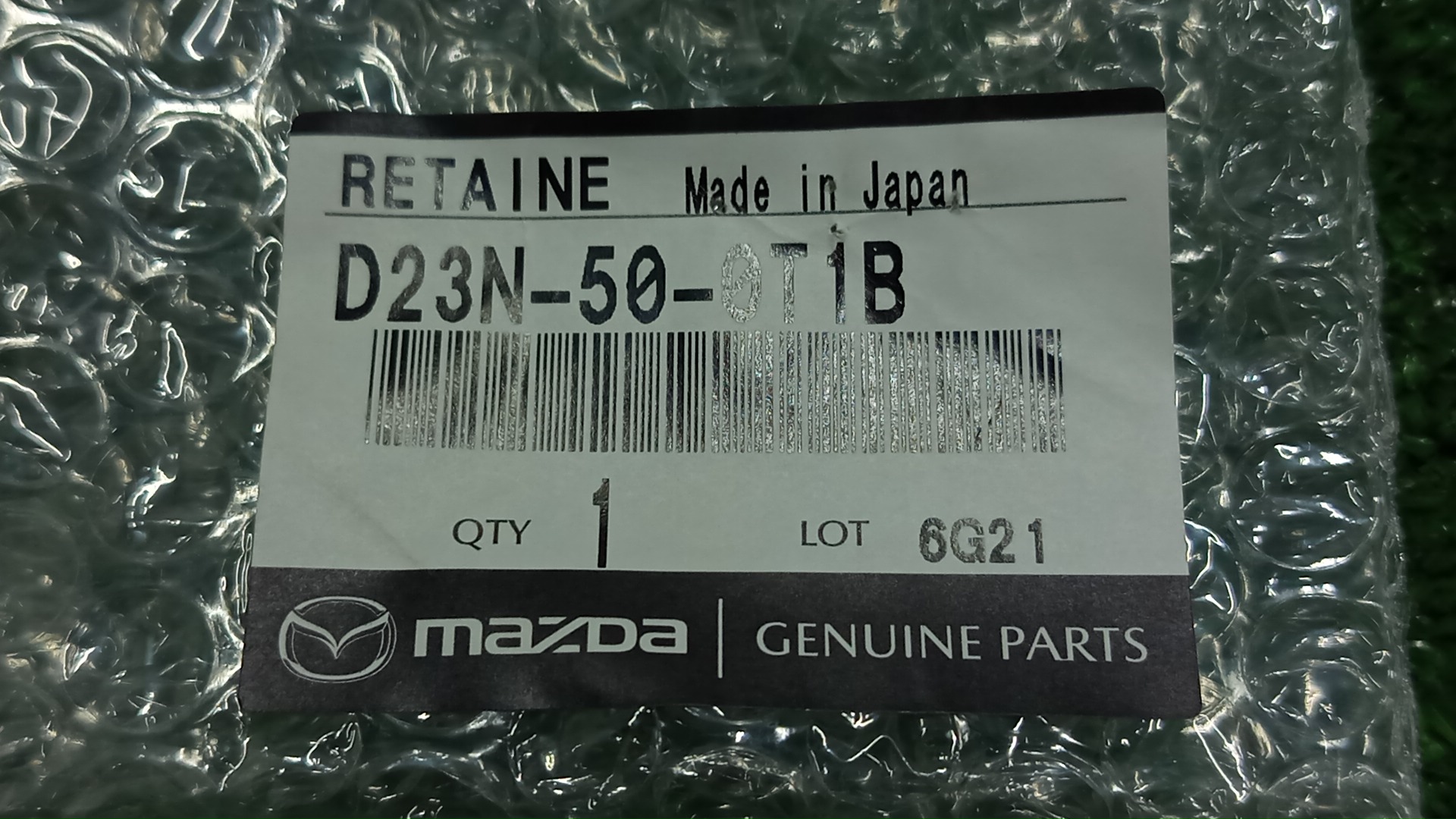 Крепление бампера правое переднее MAZDA DEMIO DJ5AS D23N-50-0T1B 4 ракурс