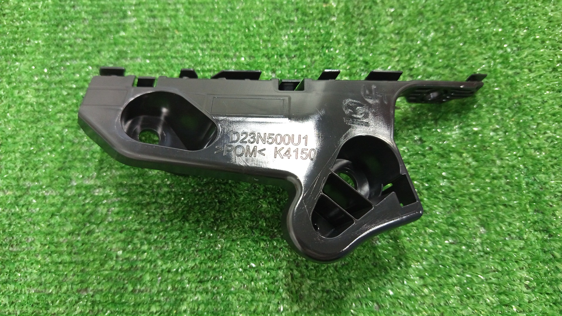 Крепление бампера левое переднее MAZDA DEMIO DJ5AS D23N-50-0U1B 1 ракурс