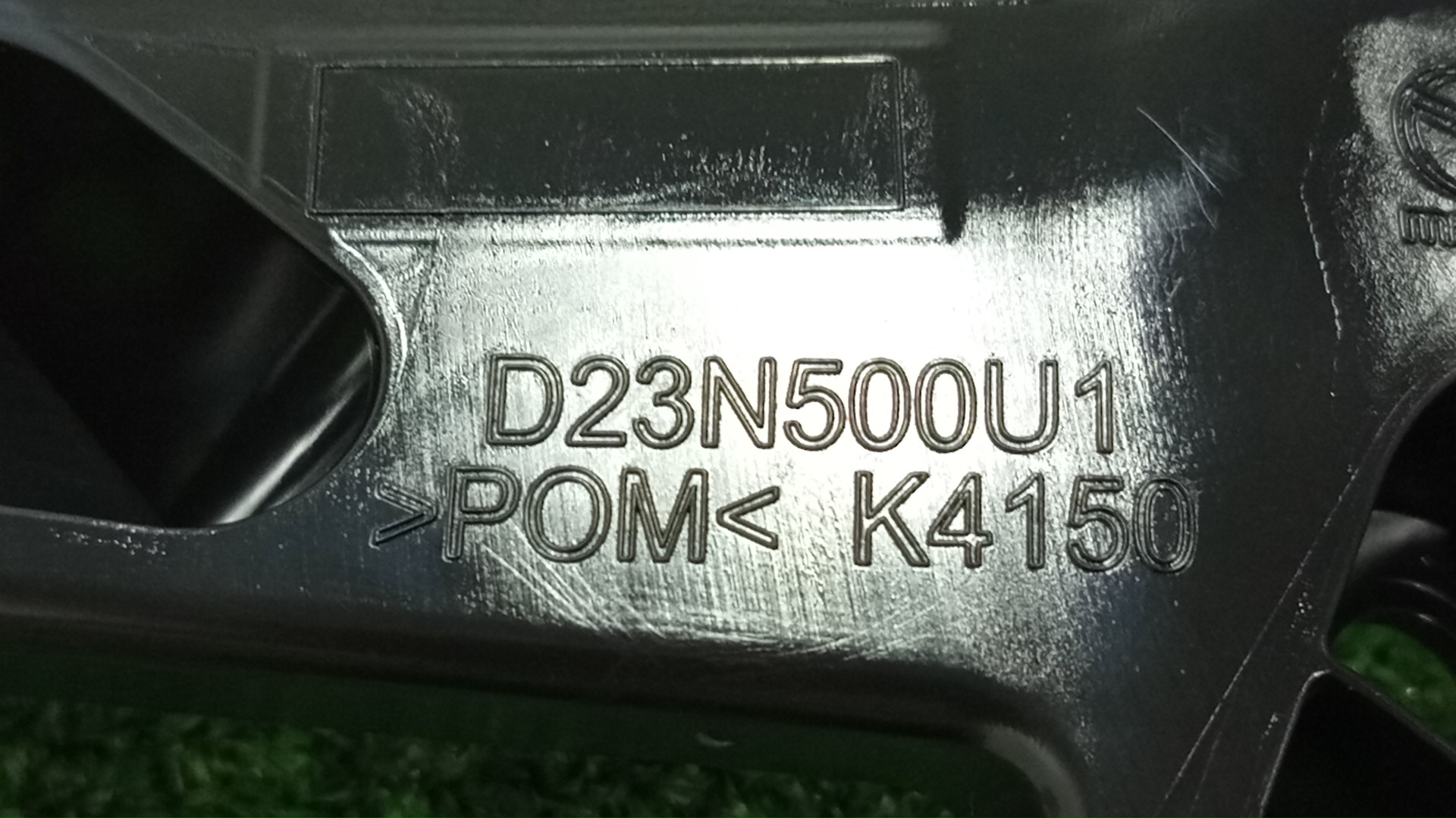 Крепление бампера левое переднее MAZDA DEMIO DJ5AS D23N-50-0U1B 3 ракурс