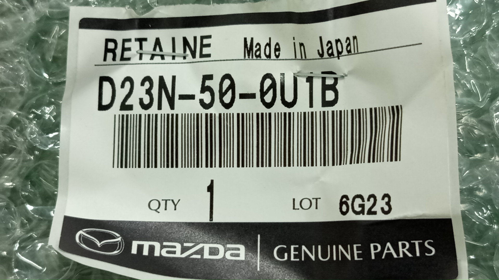 Крепление бампера левое переднее MAZDA DEMIO DJ5AS D23N-50-0U1B 4 ракурс