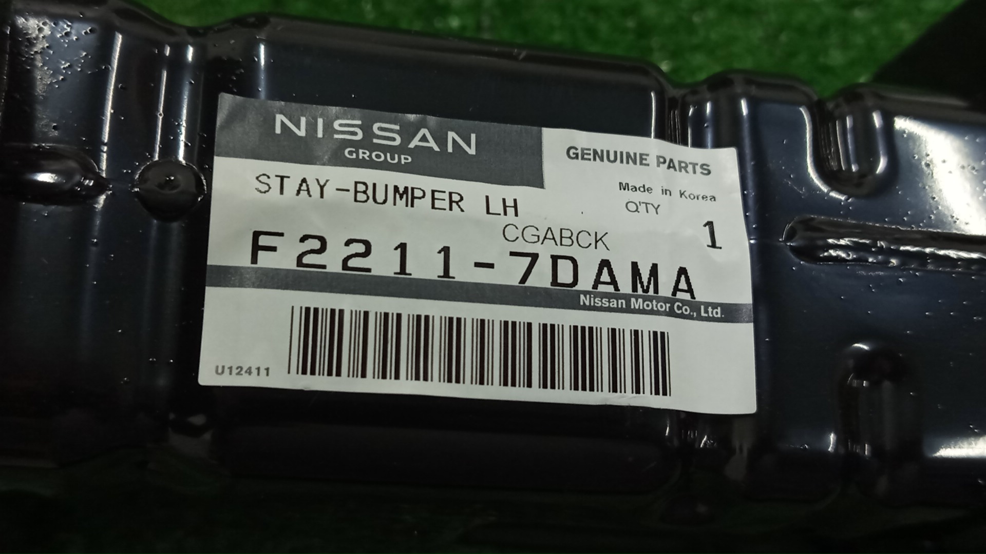 Крепление бампера левое переднее NISSAN SERENA FC28 F2211-7DAMA 5 ракурс