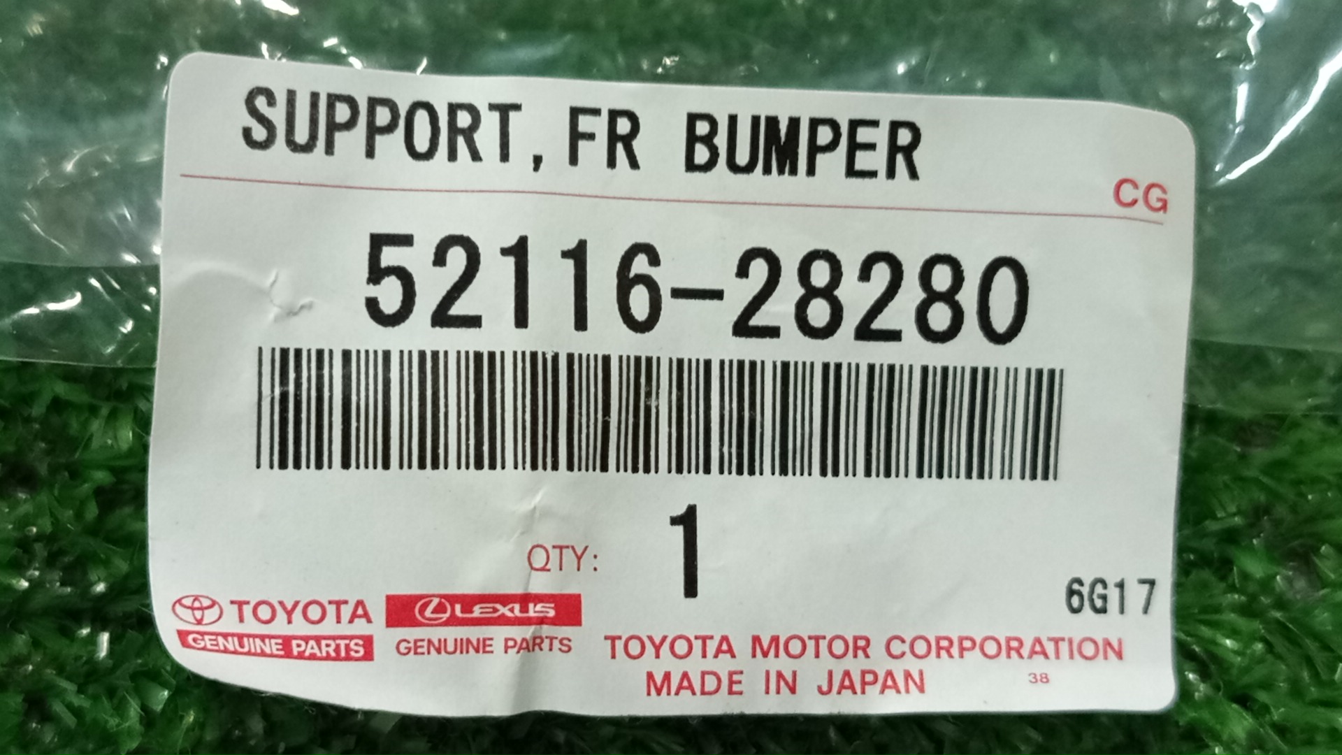 Крепление бампера левое переднее TOYOTA VOXY ZWR80G 52116-28280 4 ракурс