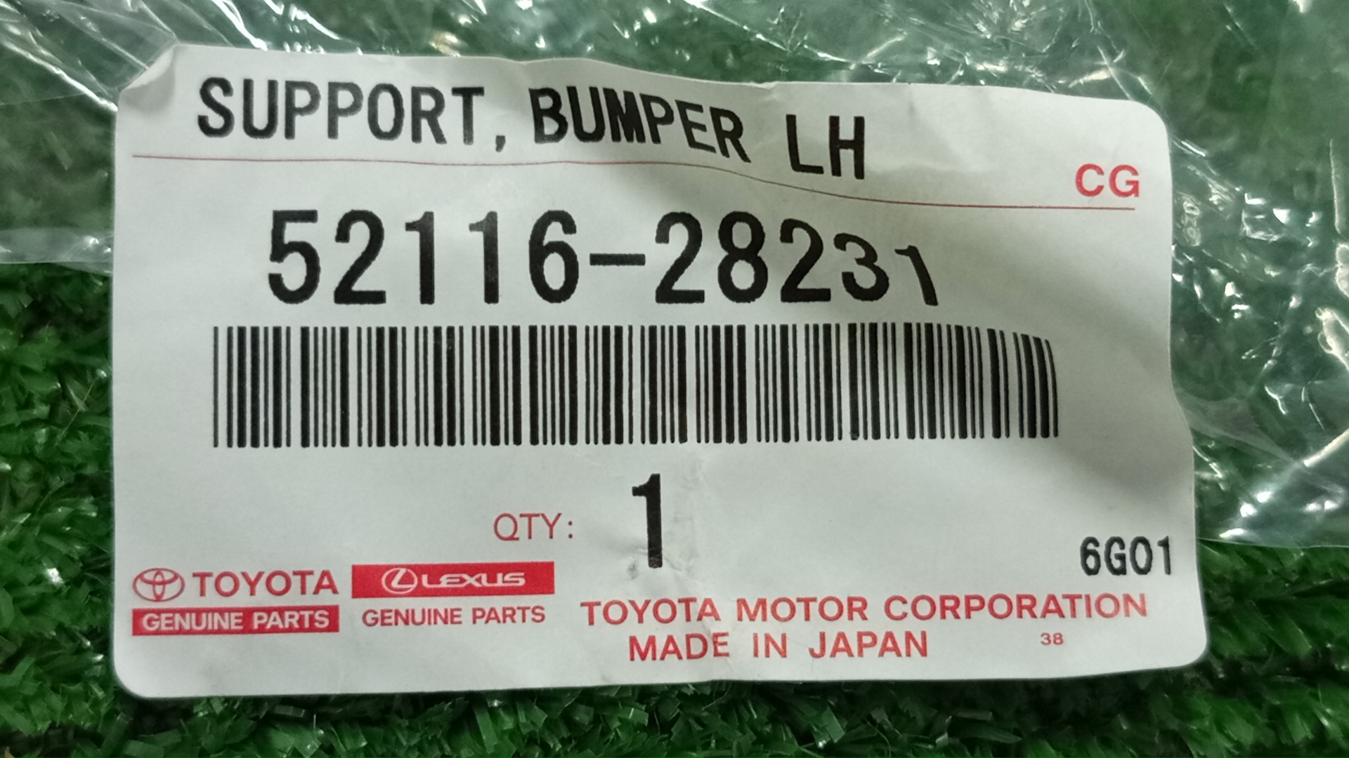 Крепление бампера левое переднее TOYOTA VOXY ZWR80G 52116-28231 3 ракурс