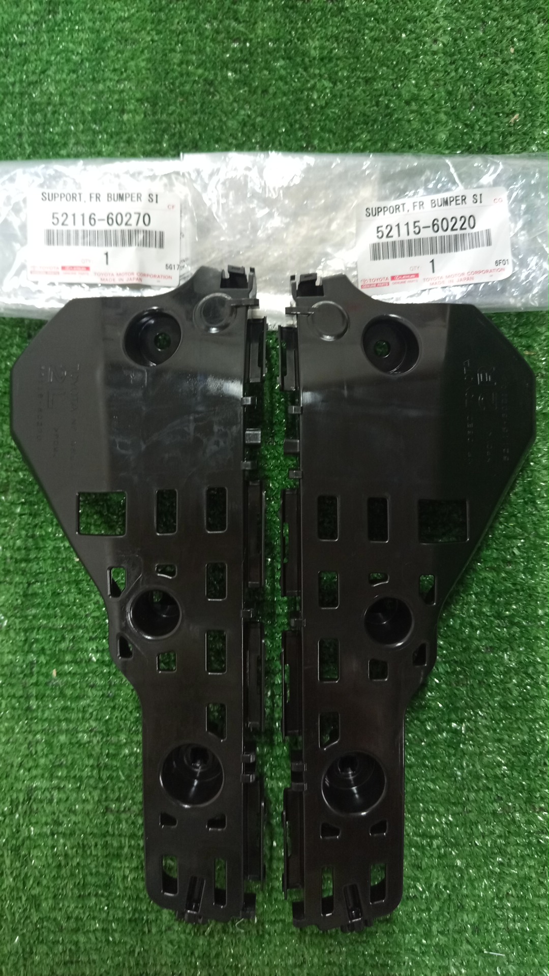 Крепление бампера левое переднее TOYOTA LAND CRUISER PRADO TRJ150 52116-60270 52115-60220 1 ракурс