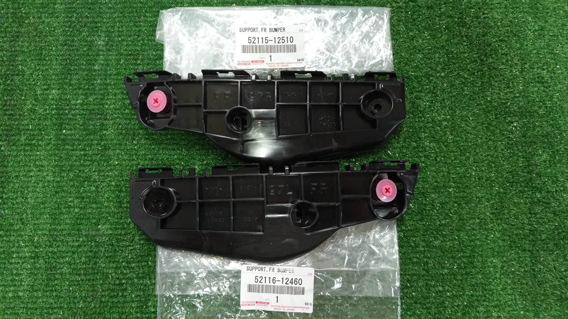 Крепление бампера левое переднее TOYOTA COROLLA FIELDER NZE164G 52116-12460 52115-12510 1 ракурс