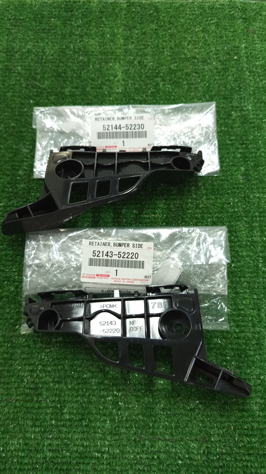 Крепление бампера левое переднее TOYOTA SIENTA NSP170G 52144-52230 52143-52220 1 ракурс
