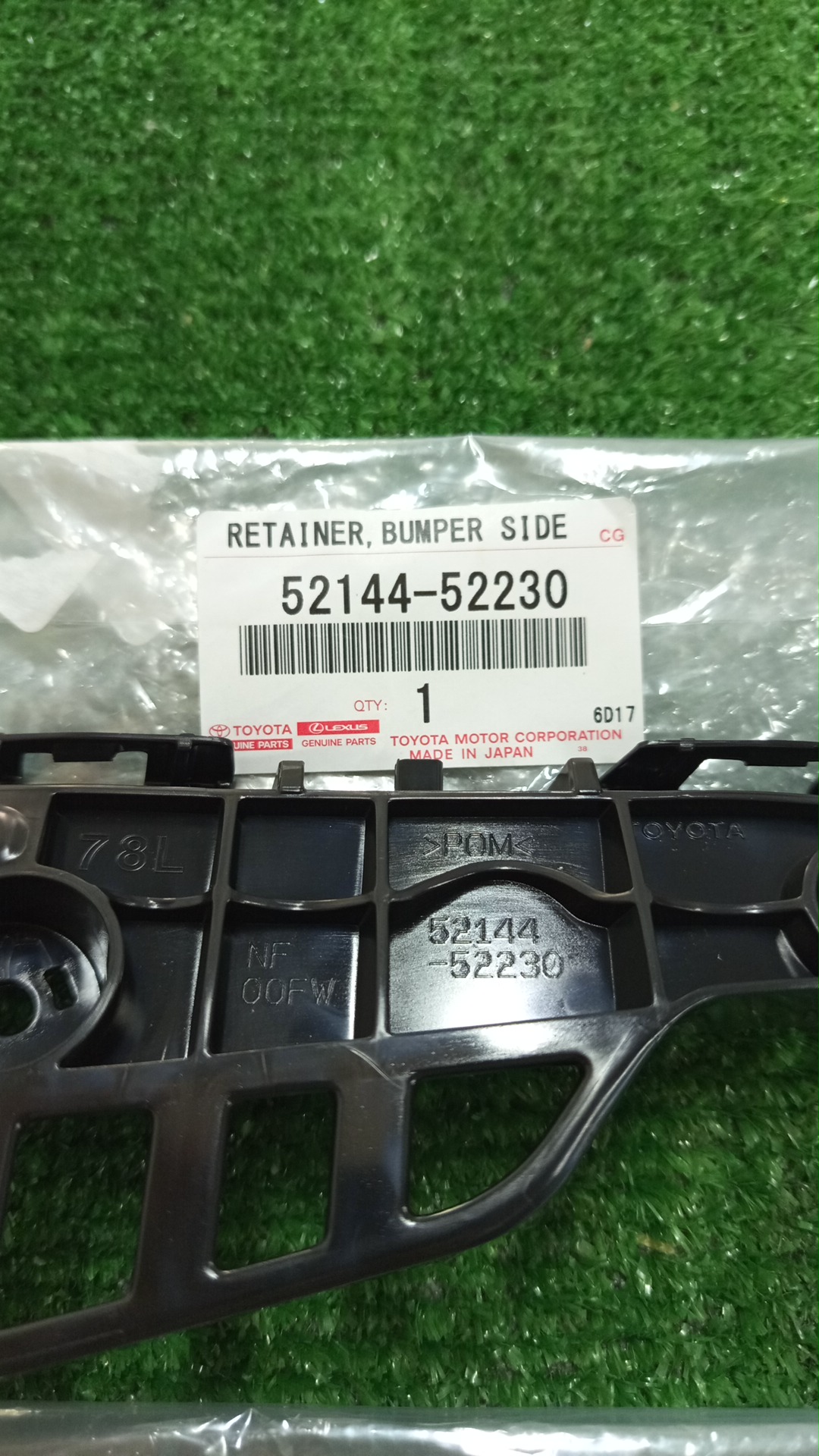Крепление бампера левое переднее TOYOTA SIENTA NSP170G 52144-52230 52143-52220 2 ракурс