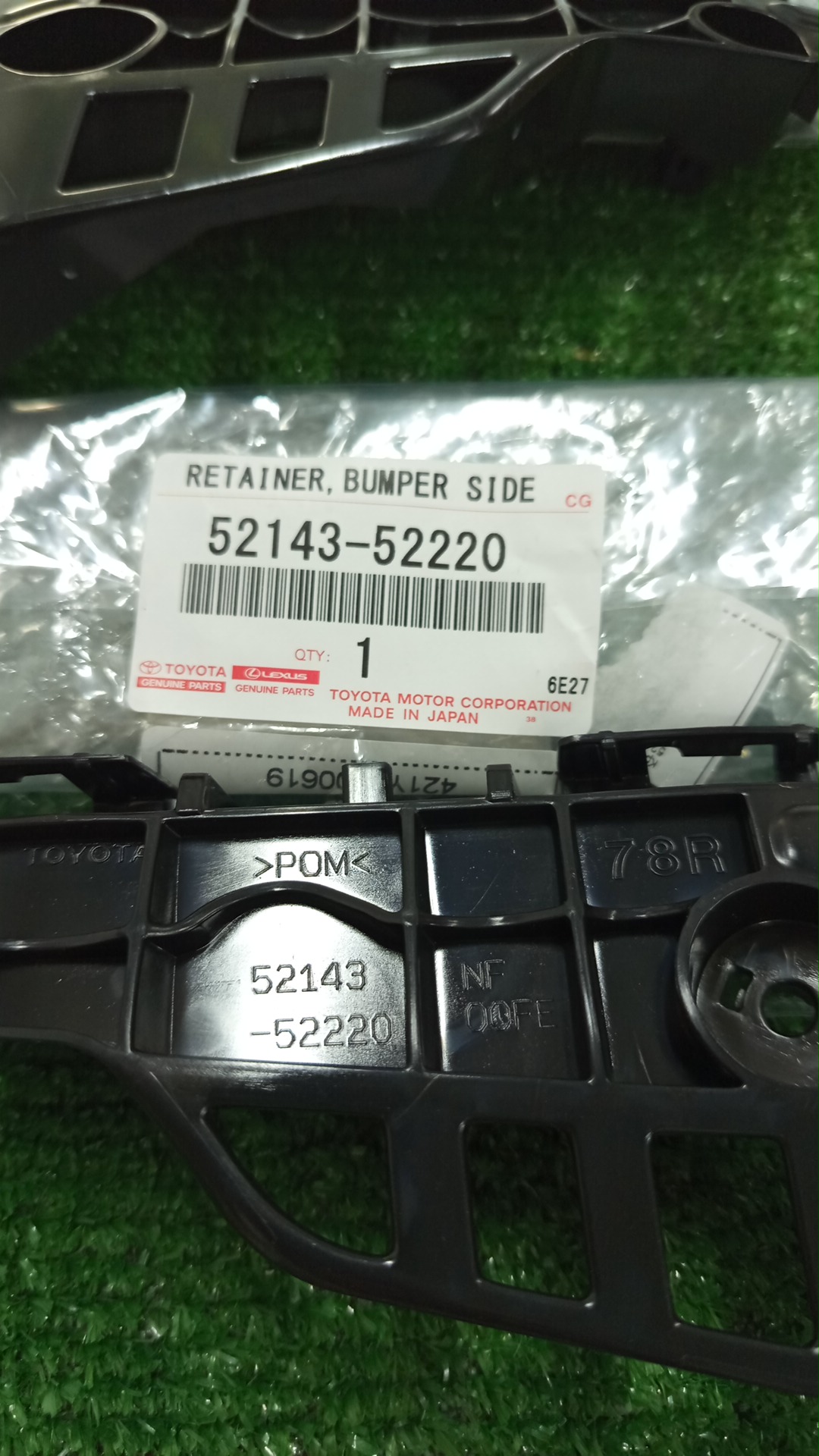 Крепление бампера левое переднее TOYOTA SIENTA NSP170G 52144-52230 52143-52220 3 ракурс