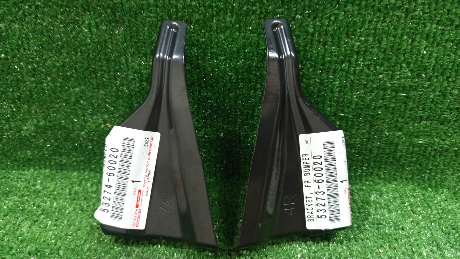 Крепление бампера левое переднее TOYOTA LAND CRUISER PRADO VZJ120, TRJ120, RZJ120, VZJ121, GRJ120 53273-60020 53274-60020 1 ракурс