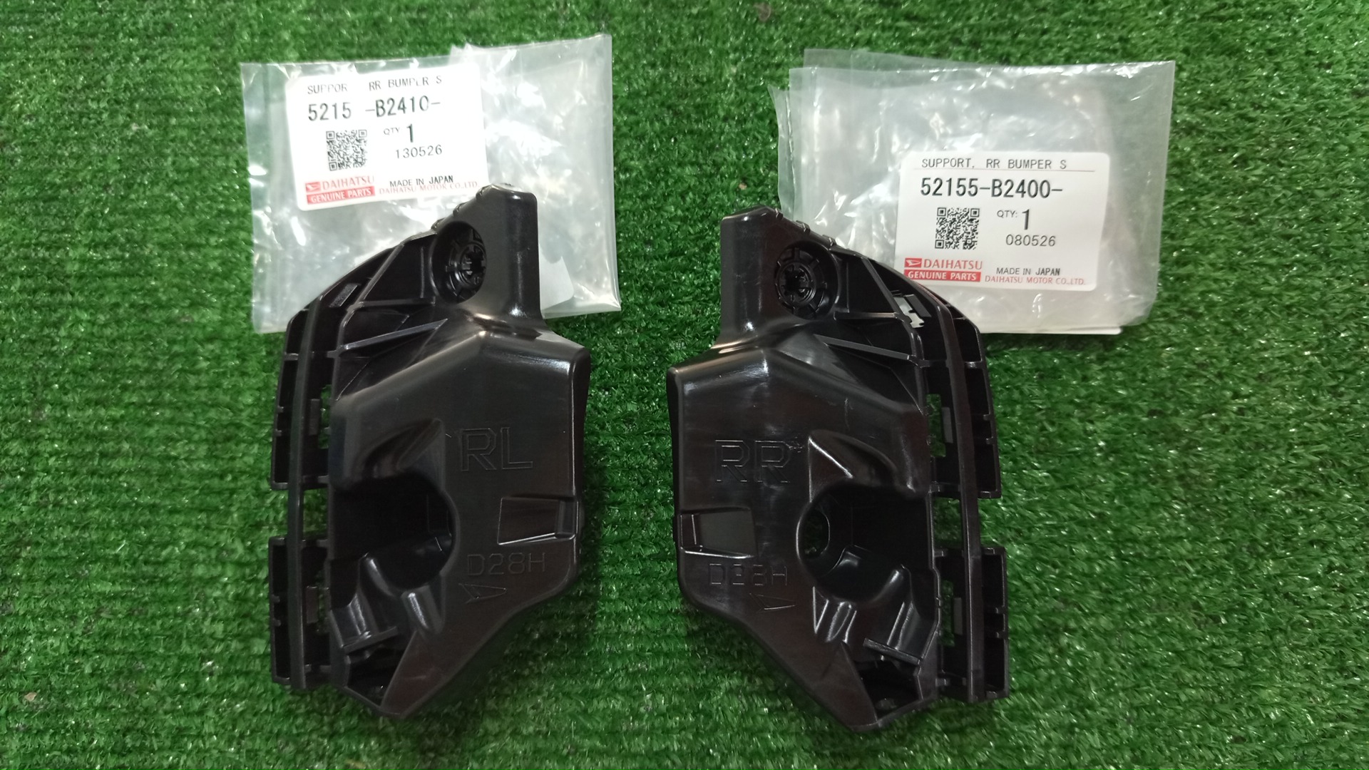 Крепление бампера левое заднее DAIHATSU TAFT LA900S 52155-B2400 52156-B2410 1 ракурс Крепление бампера левое заднее DAIHATSU TAFT LA900S 52155-B2400 52156-B2410 1 ракурс