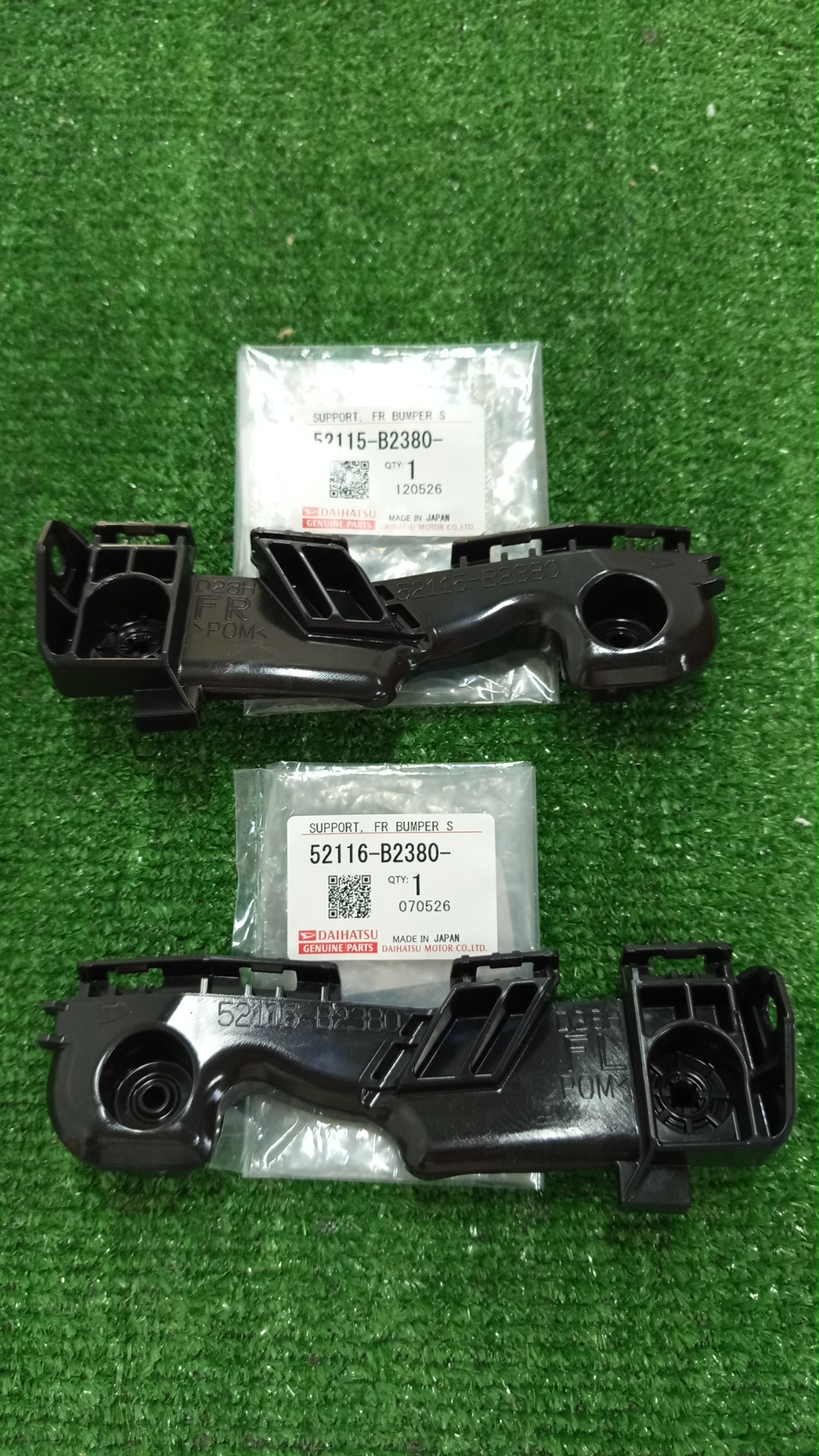 Крепление бампера левое переднее DAIHATSU TAFT LA900S 52116-B2380 52115-B2380 1 ракурс