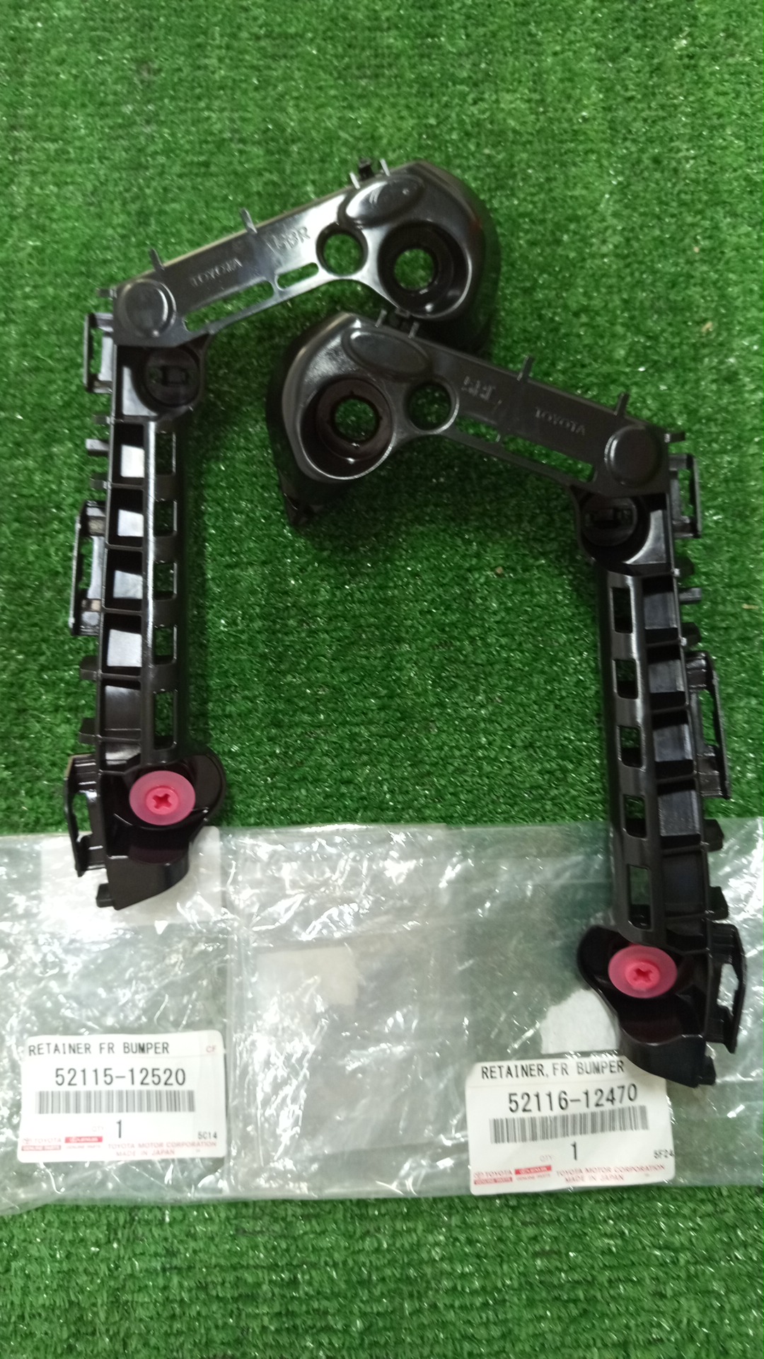 Крепление бампера левое переднее TOYOTA COROLLA ZWE211 52116-12470 52115-12520 1 ракурс
