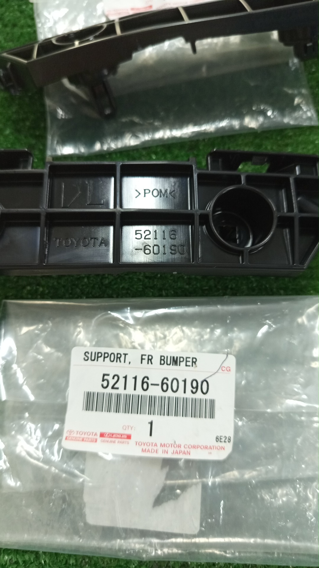 Крепление бампера левое переднее LEXUS GX460 URJ150 52116-60190 52115-60150 3 ракурс