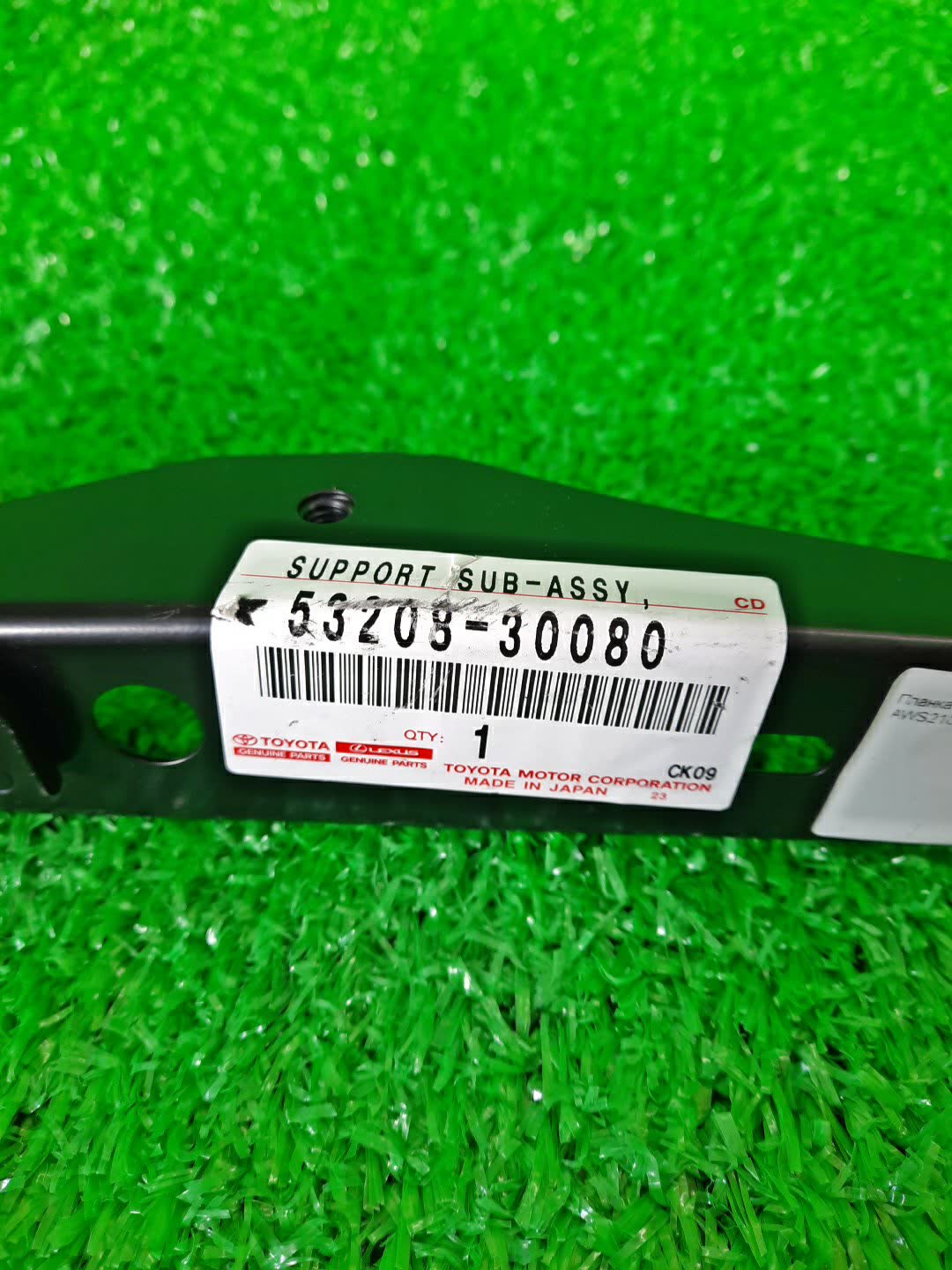 Планка телевизора TOYOTA CROWN AWS210 53208-30080 3 ракурс