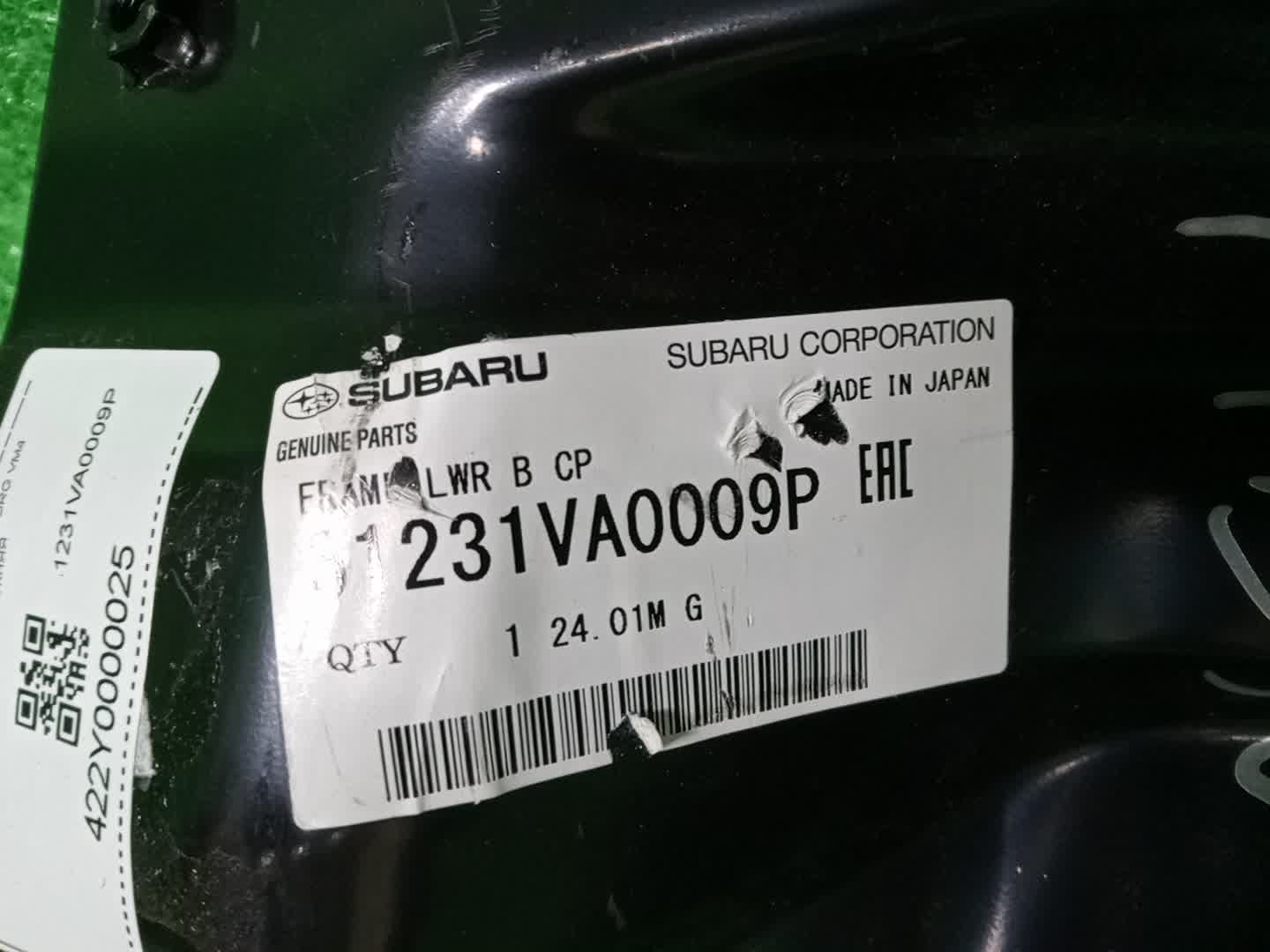 Планка телевизора SUBARU LEVORG VM4 51231VA0009P 3 ракурс