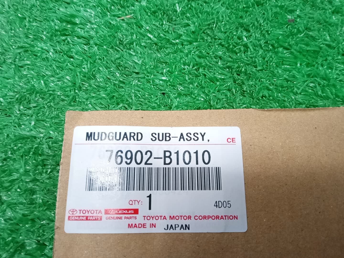 Накладка на порог левая TOYOTA RAIZE A202A 76902-B1010 3 ракурс
