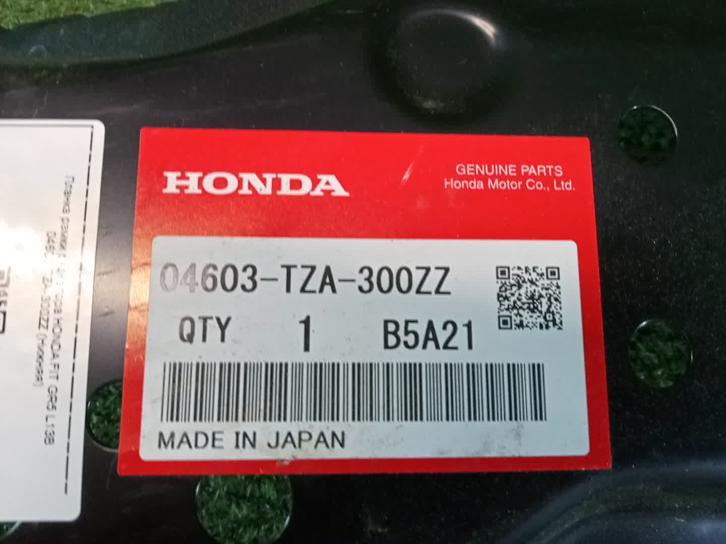 Планка телевизора HONDA FIT GR5 L13B 04603-TZA-300ZZ 3 ракурс
