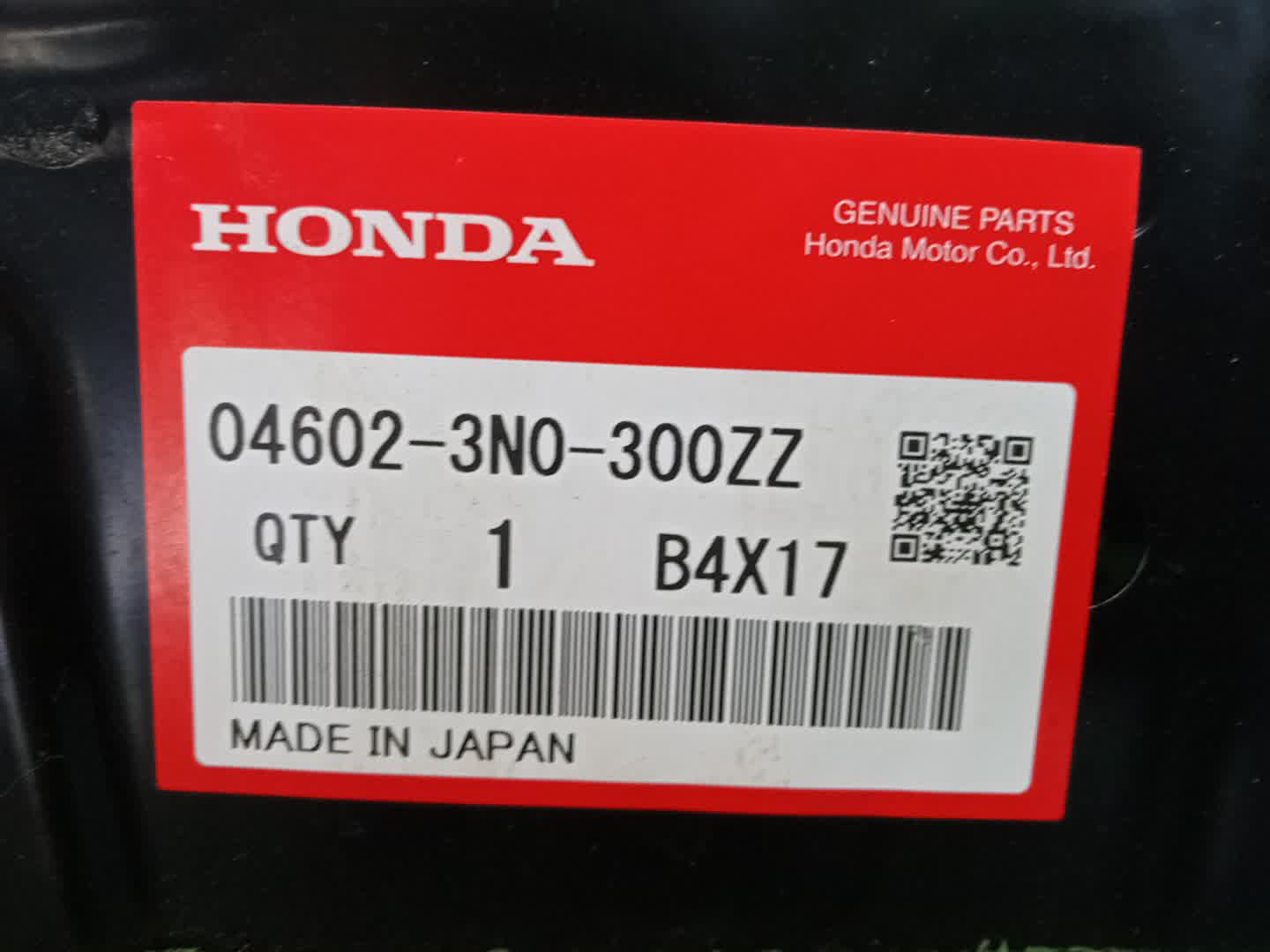 Планка телевизора HONDA VEZEL RV6 04602-3N0-300ZZ 3 ракурс