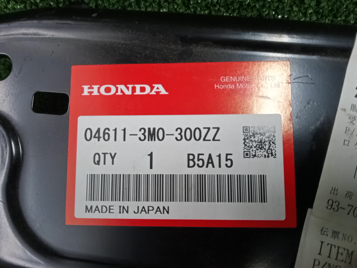 Планка телевизора левая HONDA VEZEL RV6 04611-3M0-300ZZ 5 ракурс