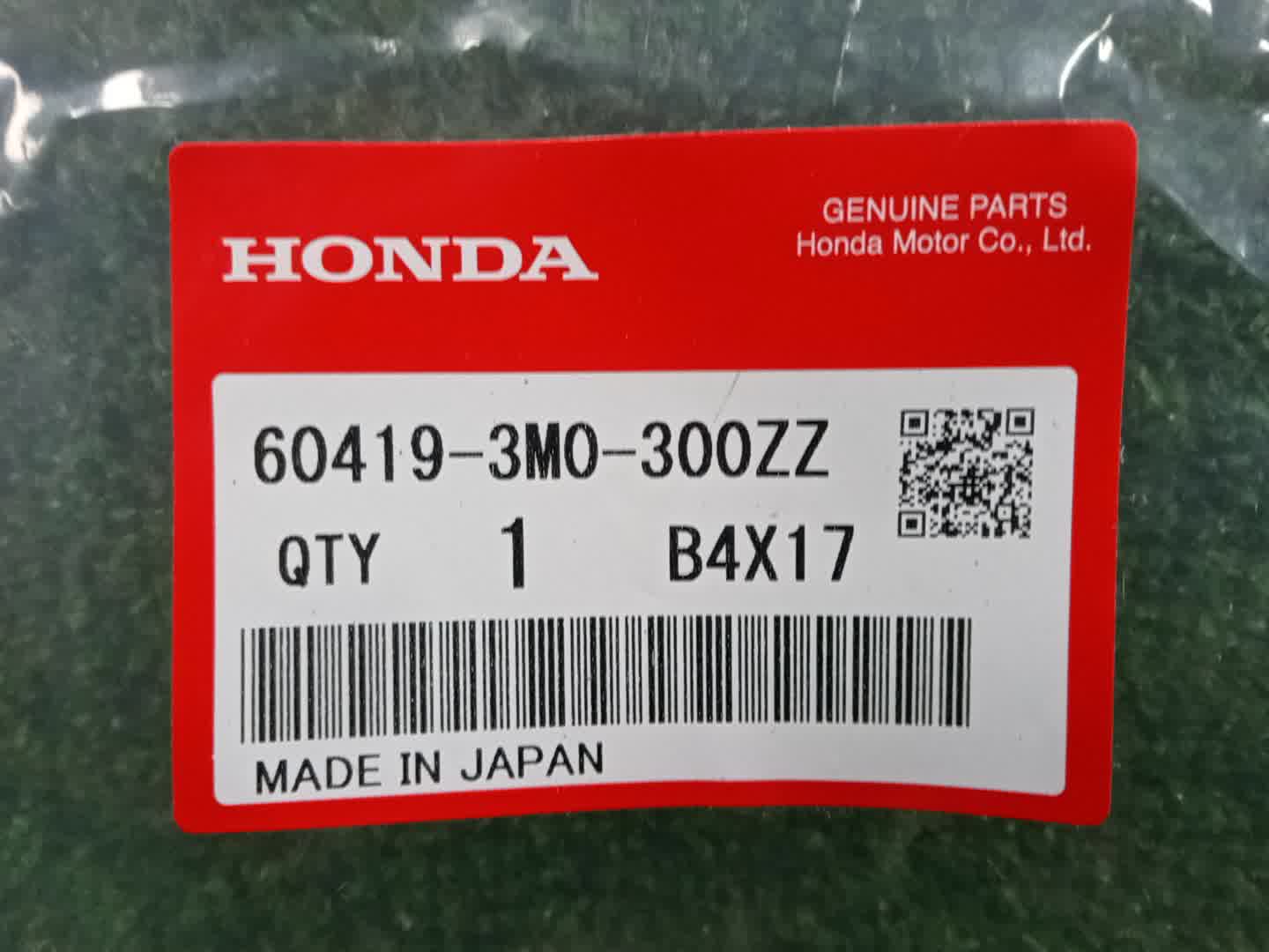 Планка телевизора HONDA VEZEL RV6 60419-3M0-300ZZ 3 ракурс
