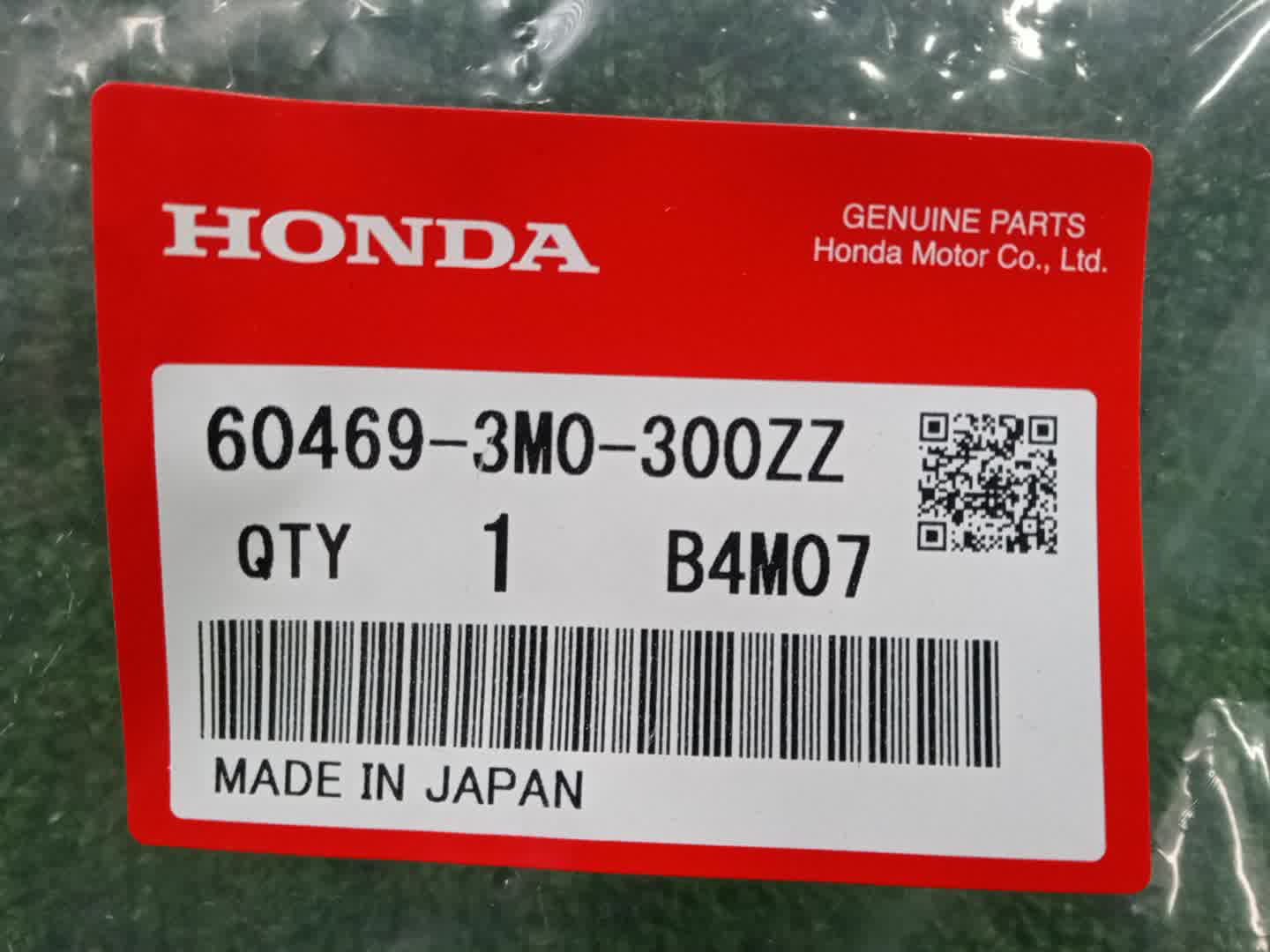 Планка телевизора HONDA VEZEL RV6 60469-3M0-300ZZ 3 ракурс