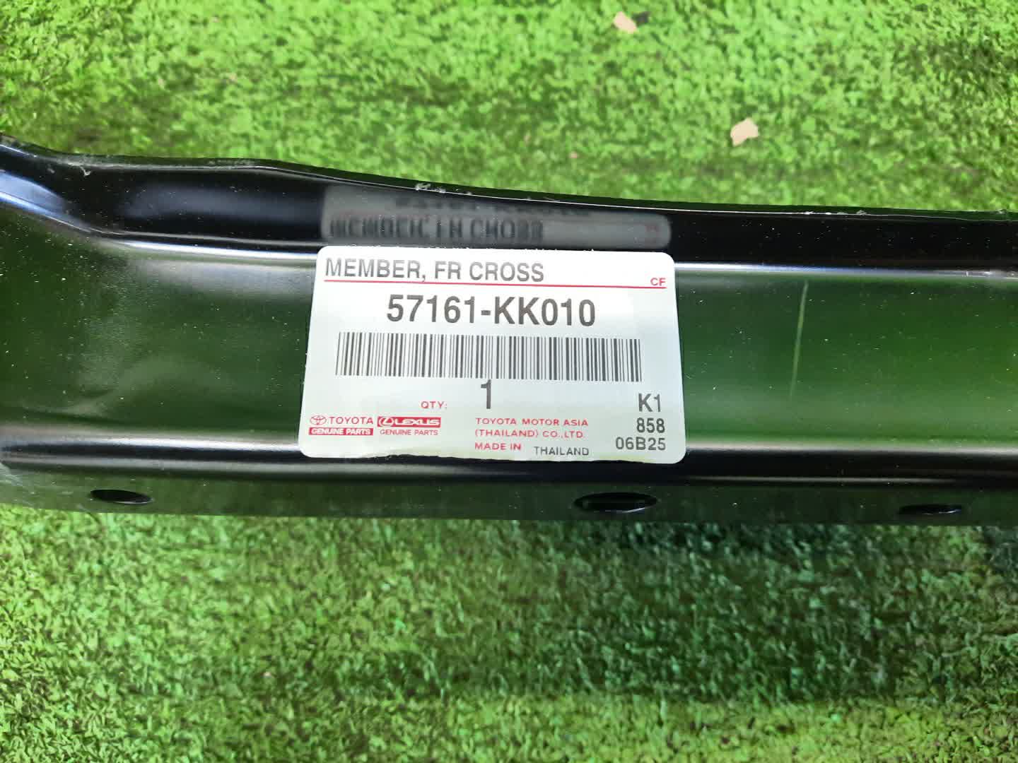 Планка телевизора TOYOTA HILUX GUN125 57161-KK010 3 ракурс