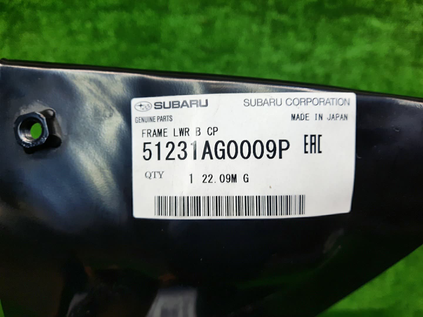 Планка телевизора SUBARU FORESTER SH5 51231AG0009P 5 ракурс