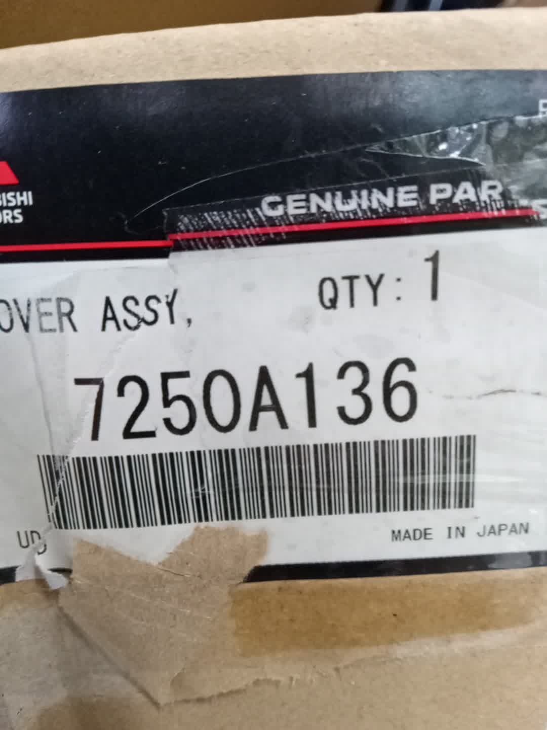 Накладка на порог правая MITSUBISHI OUTLANDER GN0W 7250A136 1 ракурс Накладка на порог правая MITSUBISHI OUTLANDER GN0W 7250A136 1 ракурс